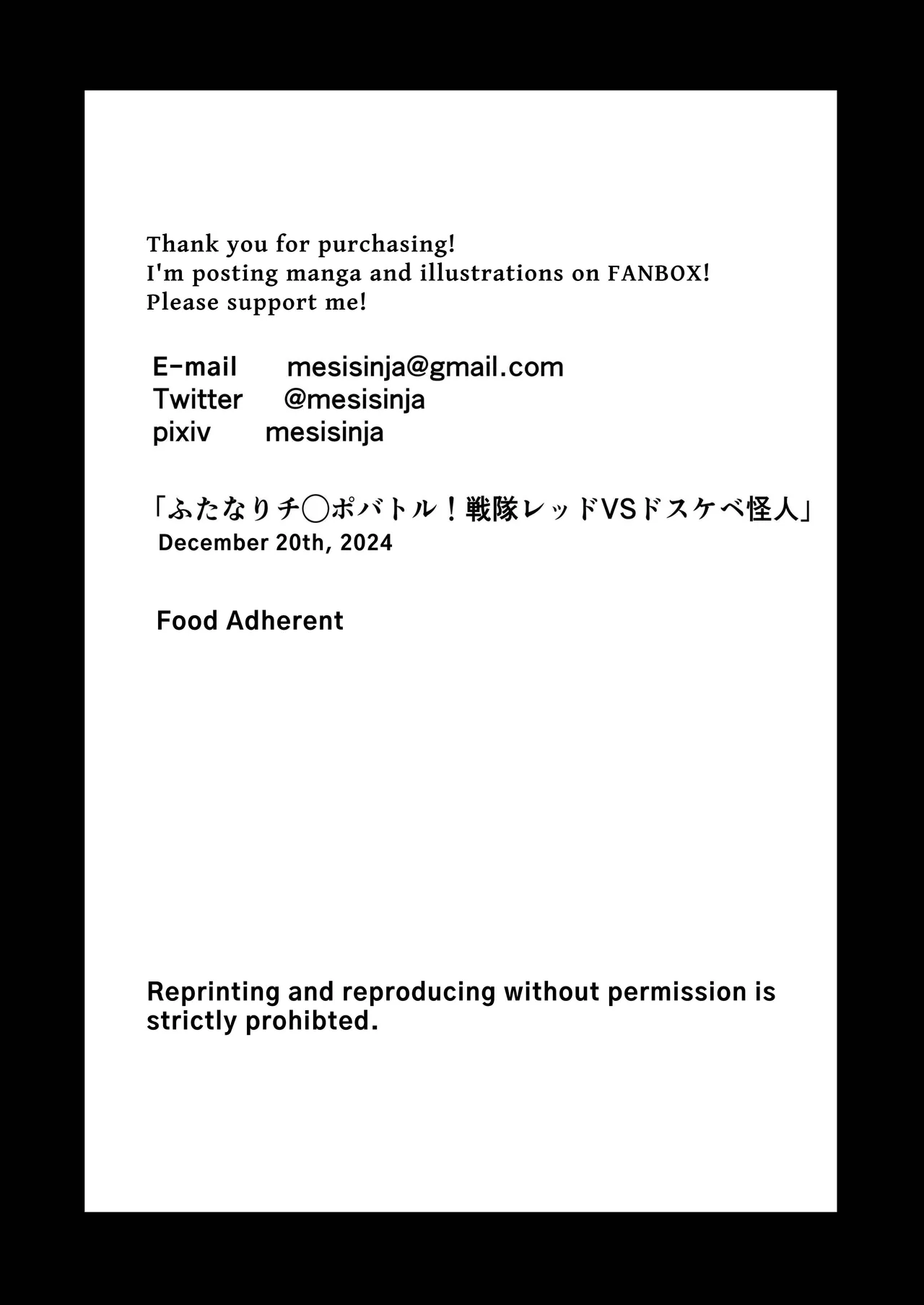 Futanari Chinpo Battle! Sentai Red vs Dosukebe Kaijin | Futanari Dick Battle! Warrior Red VS The Perverted Supervillains page 82 original parody - nakadashi gloves hentai manga - read online free