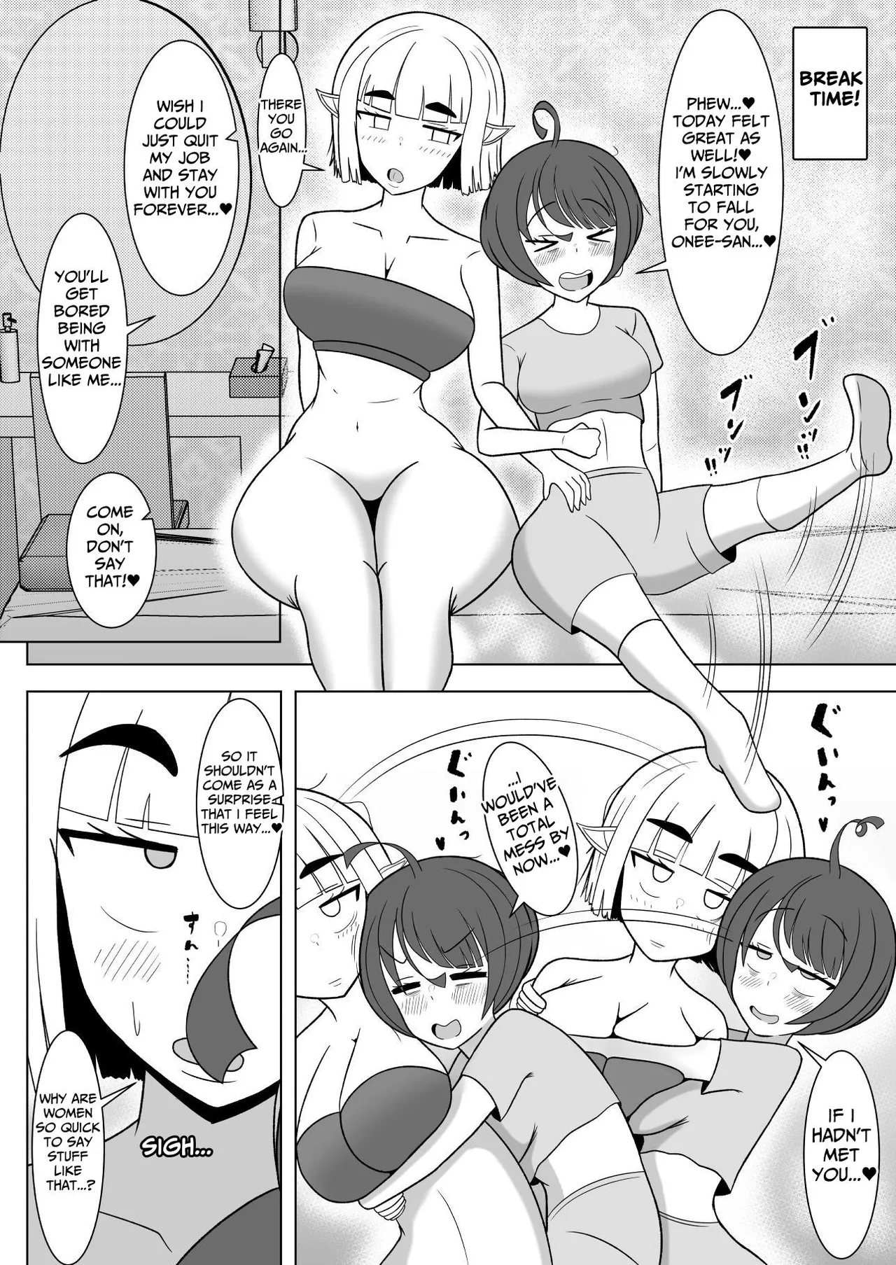 The Girls' Beauty Salon Where You Can Grow One page 16 original parody - nakadashi kissing hentai manga - read online free