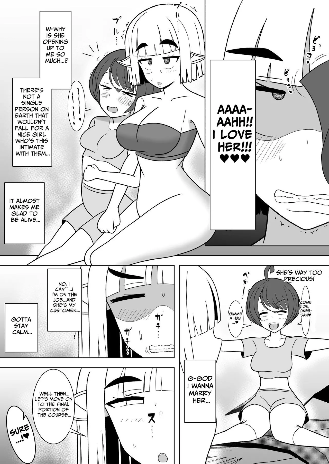 The Girls' Beauty Salon Where You Can Grow One page 17 original parody - elf kissing hentai manga - read online free