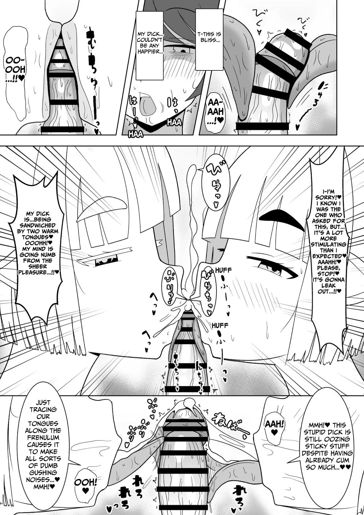 The Girls' Beauty Salon Where You Can Grow One page 23 original parody - nakadashi kissing hentai manga - read online free