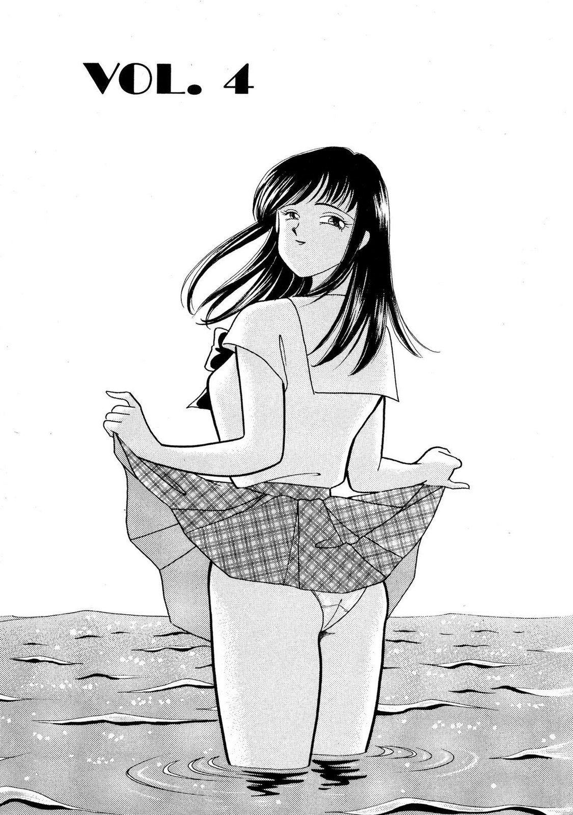 HOPS Volume 1-4 page 73 - read online free