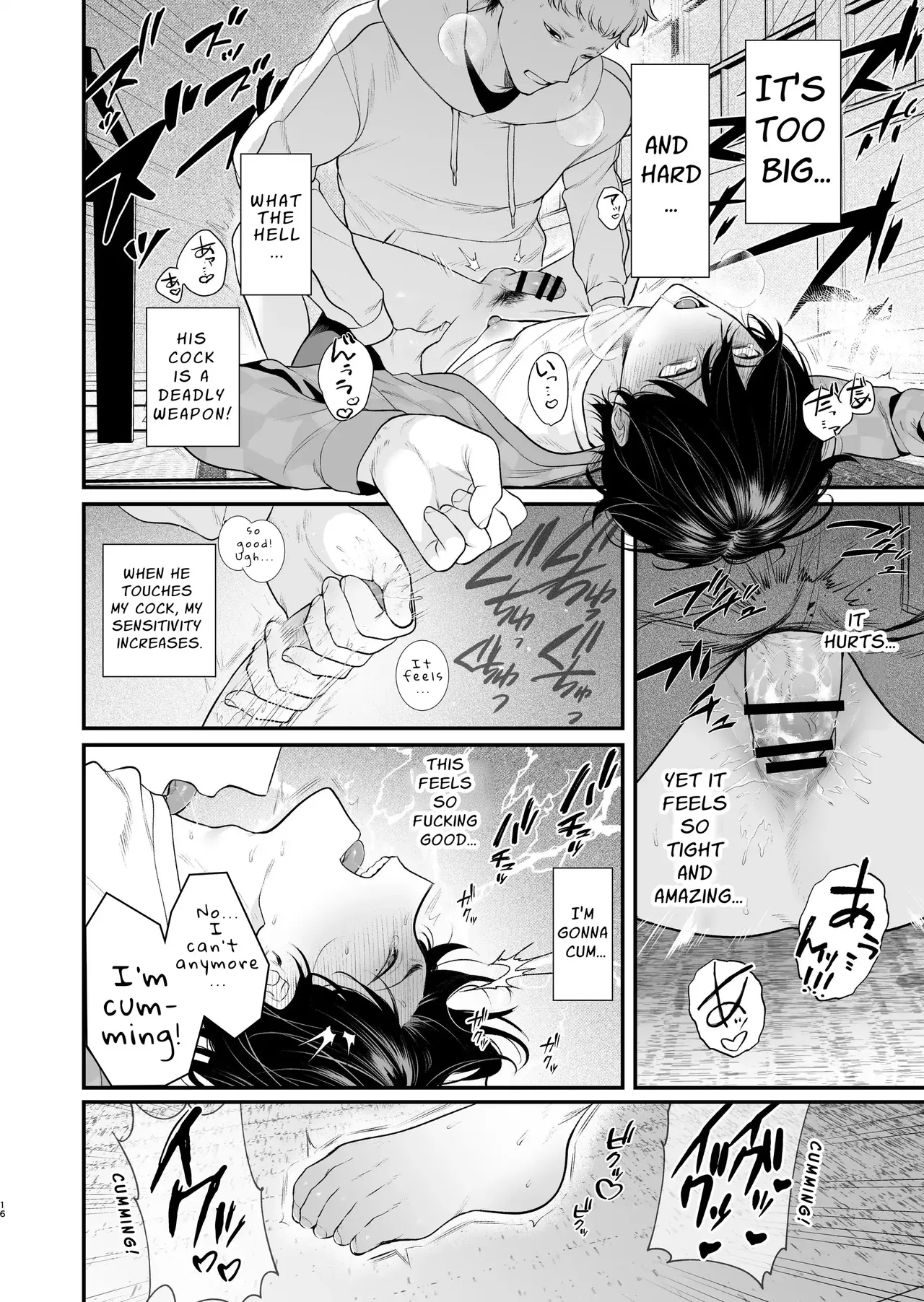 Inaka Ecchi Hatsu | Rural Sex: First page 17 original parody - glasses nakadashi hentai manga - read online free