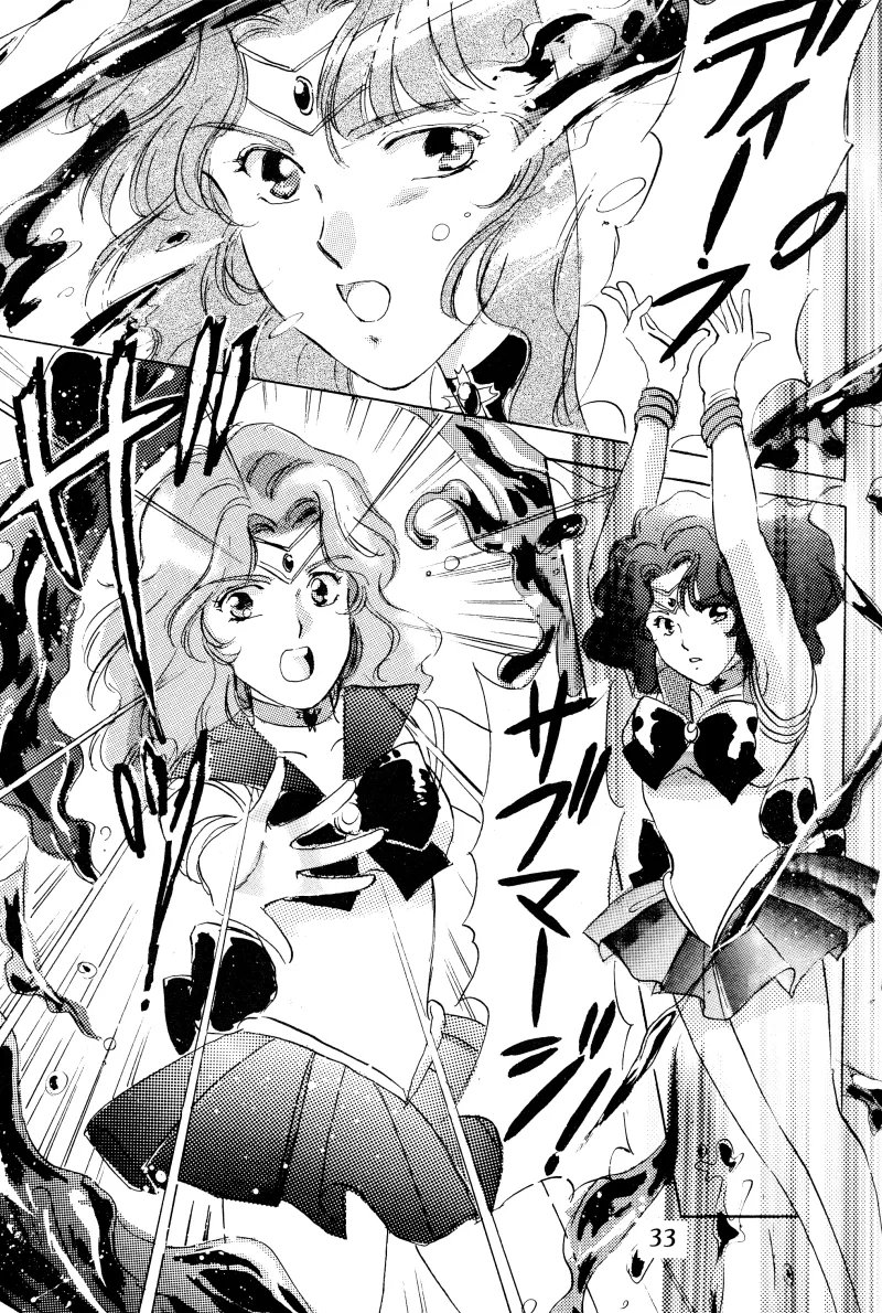 GIRLS 2 page 33 featuring sailor neptune sailor moon parody - yuri females only hentai manga - read online free