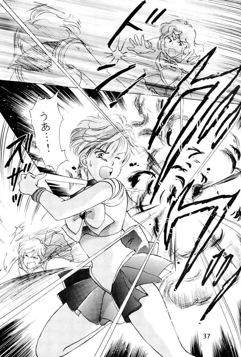 GIRLS 2 - Page 37