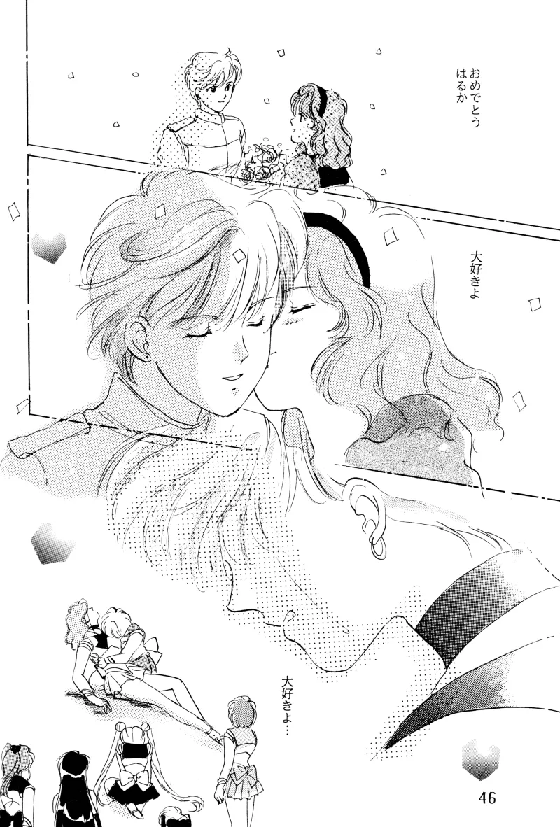 GIRLS 2 page 46 featuring sailor neptune sailor moon parody - females only yuri hentai manga - read online free