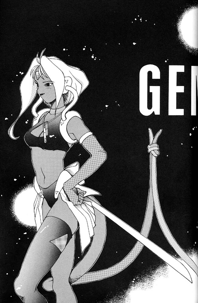 Oshioki Kotekote Oosaka Da Mono page 20 featuring naru osaka sailor moon parody - read online free