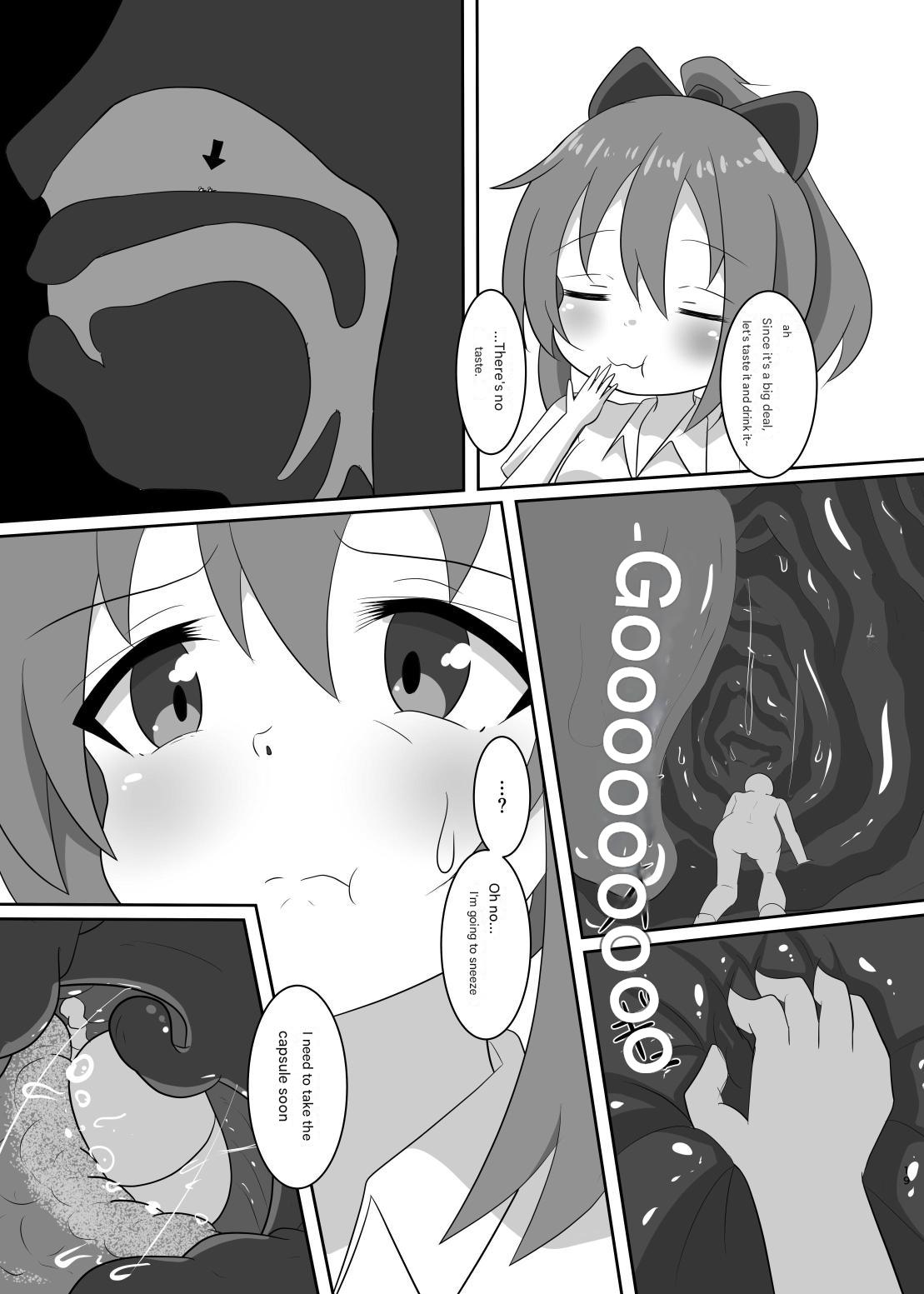 No going out! page 49 - vore giantess hentai manga - read online free