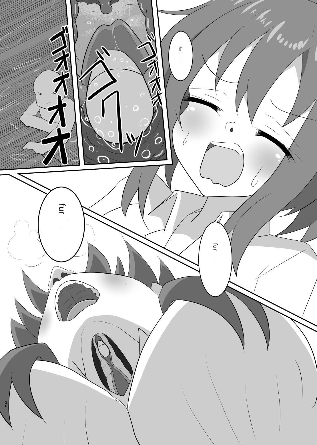 No going out! page 50 - giantess vore hentai manga - read online free