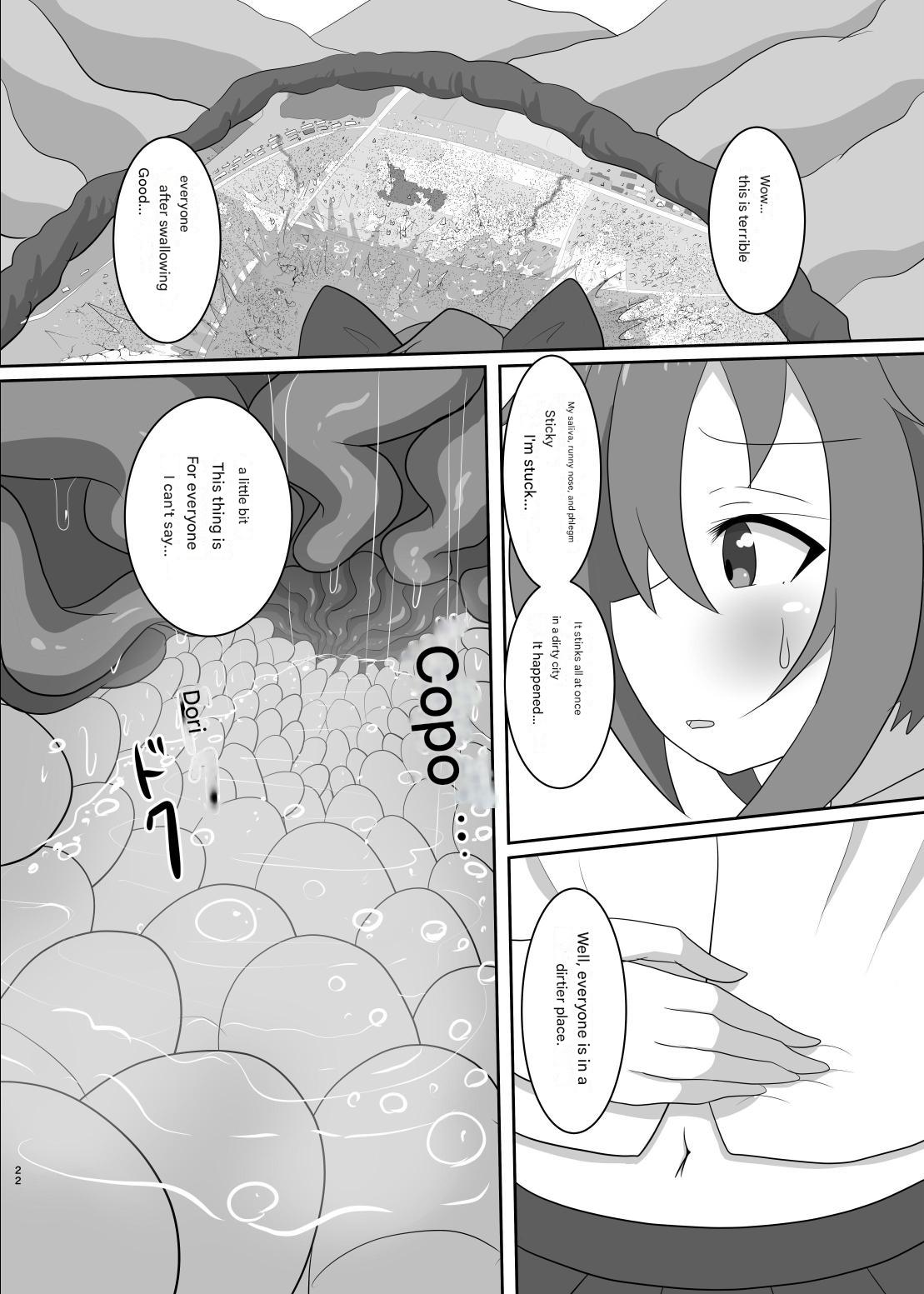No going out! page 52 - vore giantess hentai manga - read online free