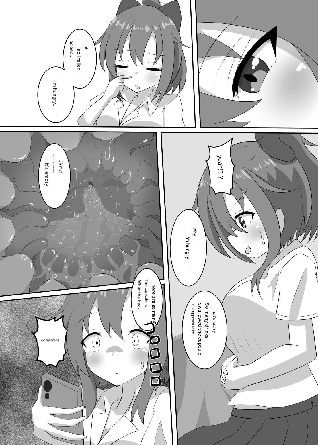 No going out! page 57 - vore giantess hentai manga - read online free
