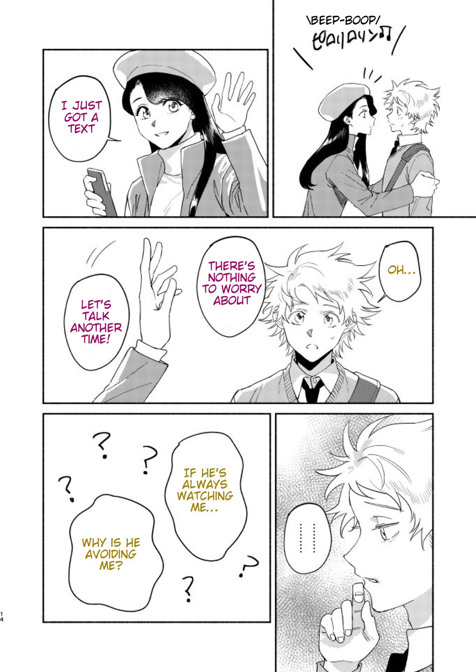 Tweek Sex Craig 2 - Page 10