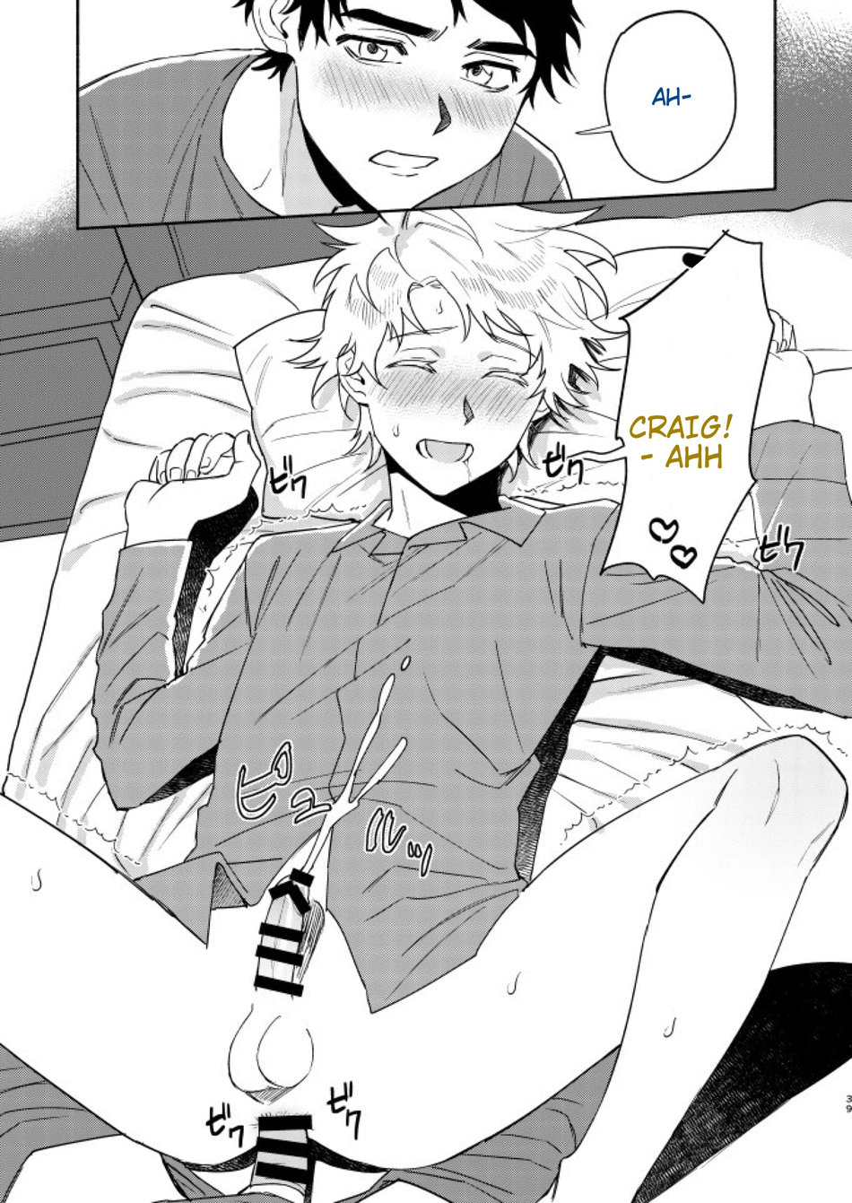 Tweek Sex Craig 2 page 34 featuring tweek tweak south park parody - blowjob anal hentai manga - read online free