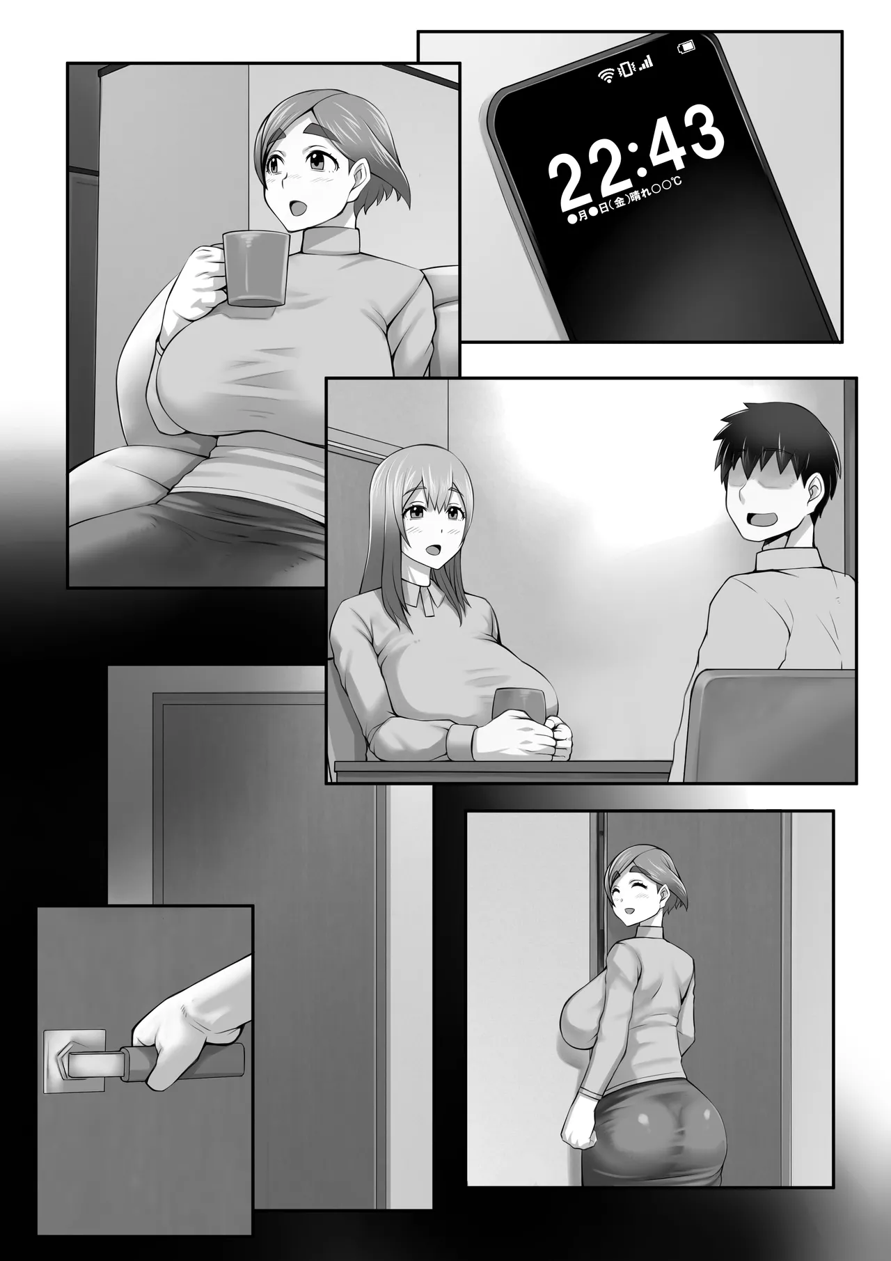 Ogibo-sama wa Boku no Gokubuto Chinpo Senyou Manko page 47 original parody - nakadashi big penis hentai manga - read online free