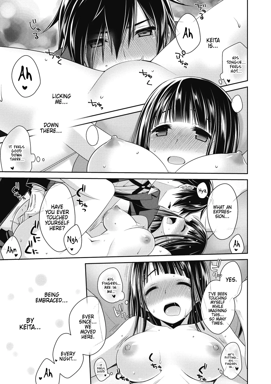 Dear my Butler 1 - Page 11