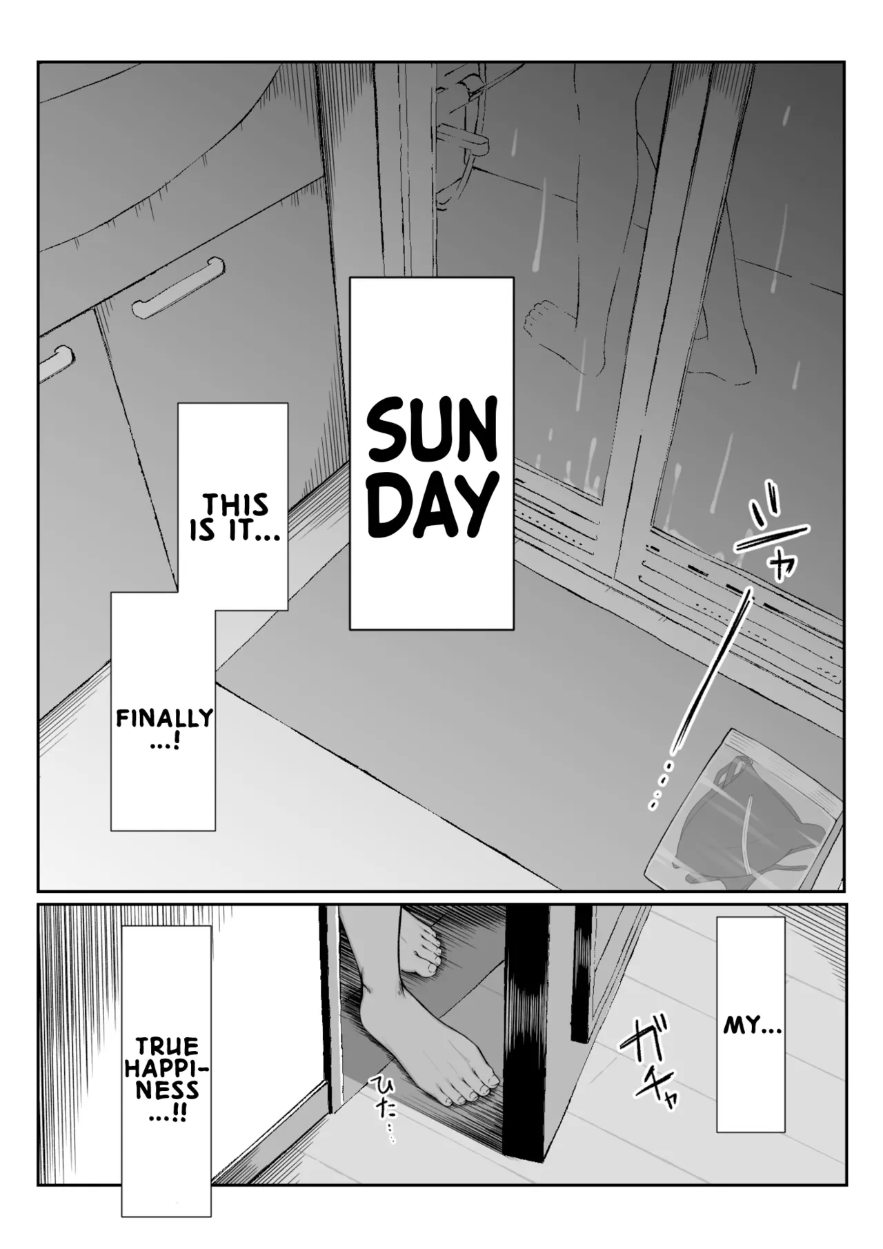 [Maikage (Mikage)] Juu Nen no Koi Yori Isshuukan no Sei 3 -Last Years- | One Week of Sex Over 10 Years of Love 3 -Last Years- [English] [rez_a] page 32 original parody - sole female nakadashi hentai manga - read online free