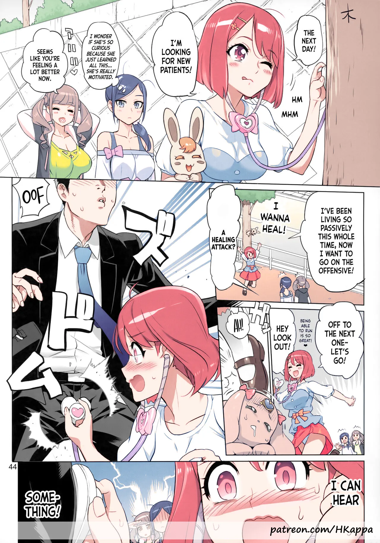 Sukoyaka GO TO TRAVEL page 41 featuring cure sparkle healin good precure parody - nakadashi full color hentai manga - read online free