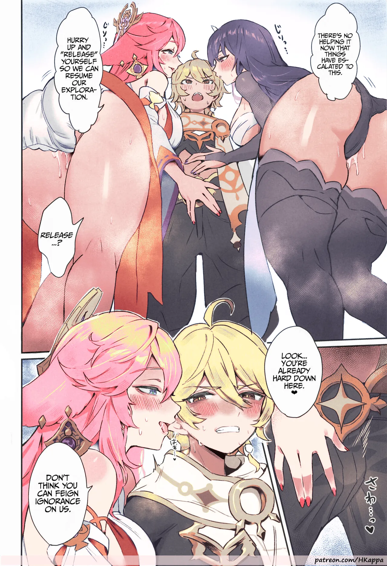 Page 3 of (C102) [GlowMercury (Sukoyakagumi)] Chimyaku Ijou: Seiyoku+100% | Ley Line Disorder: Libido Increased by 100% (Genshin Impact) [English] [LunaticSeibah] [Colorized]