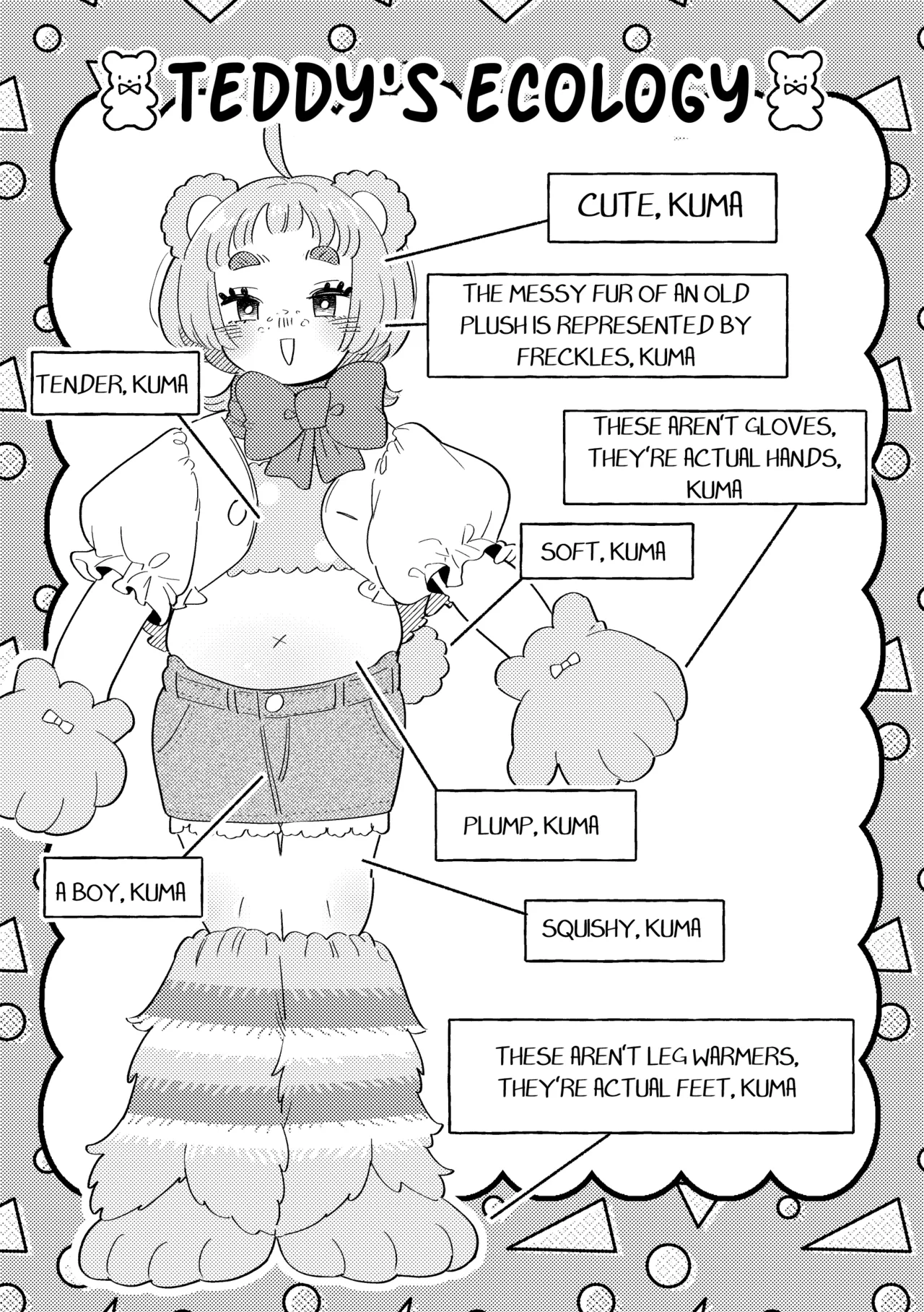 Fuwa Fuwa Maisu Teddy - Page 47
