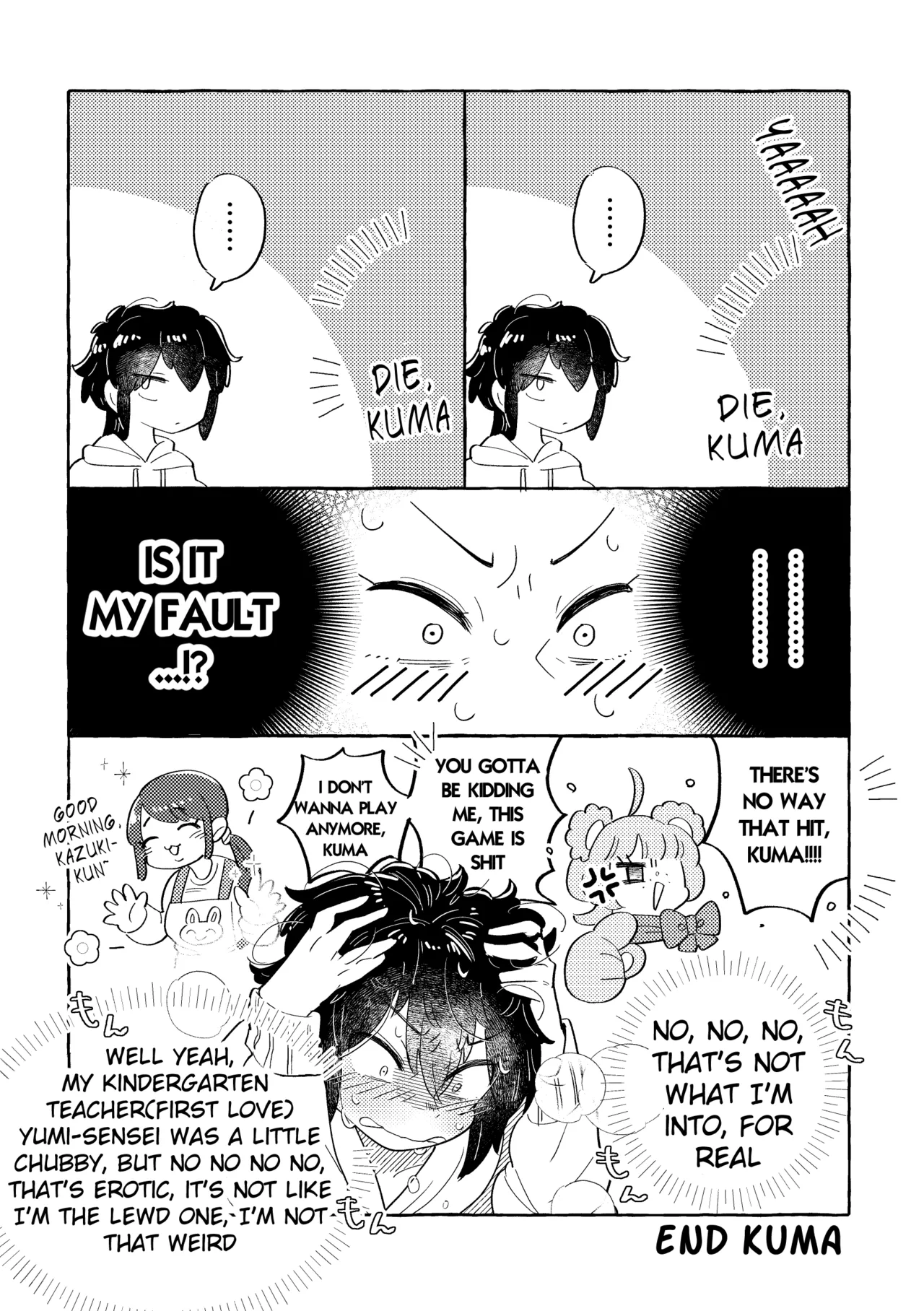 Fuwa Fuwa Maisu Teddy - Page 49