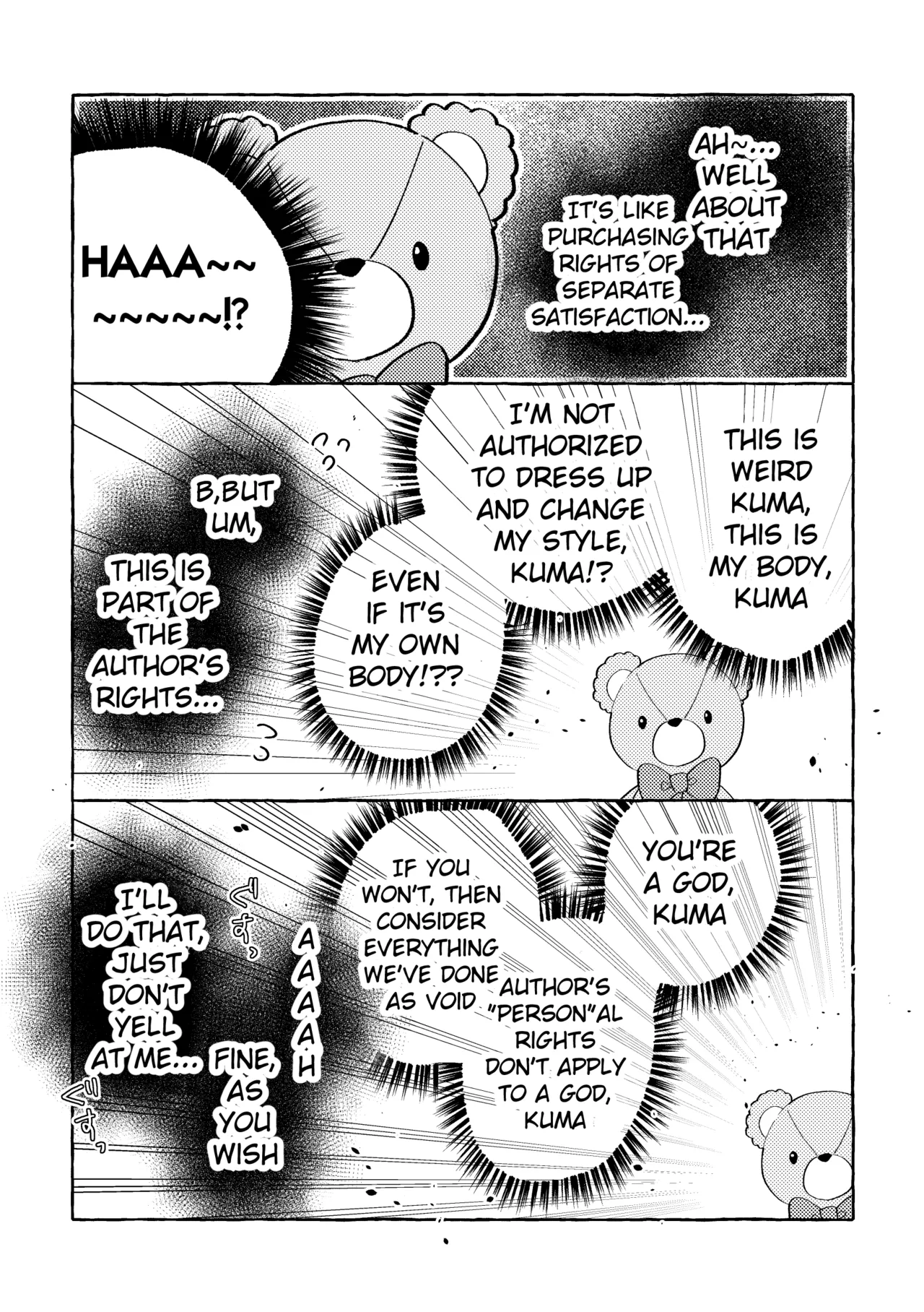 Fuwa Fuwa Maisu Teddy - Page 55