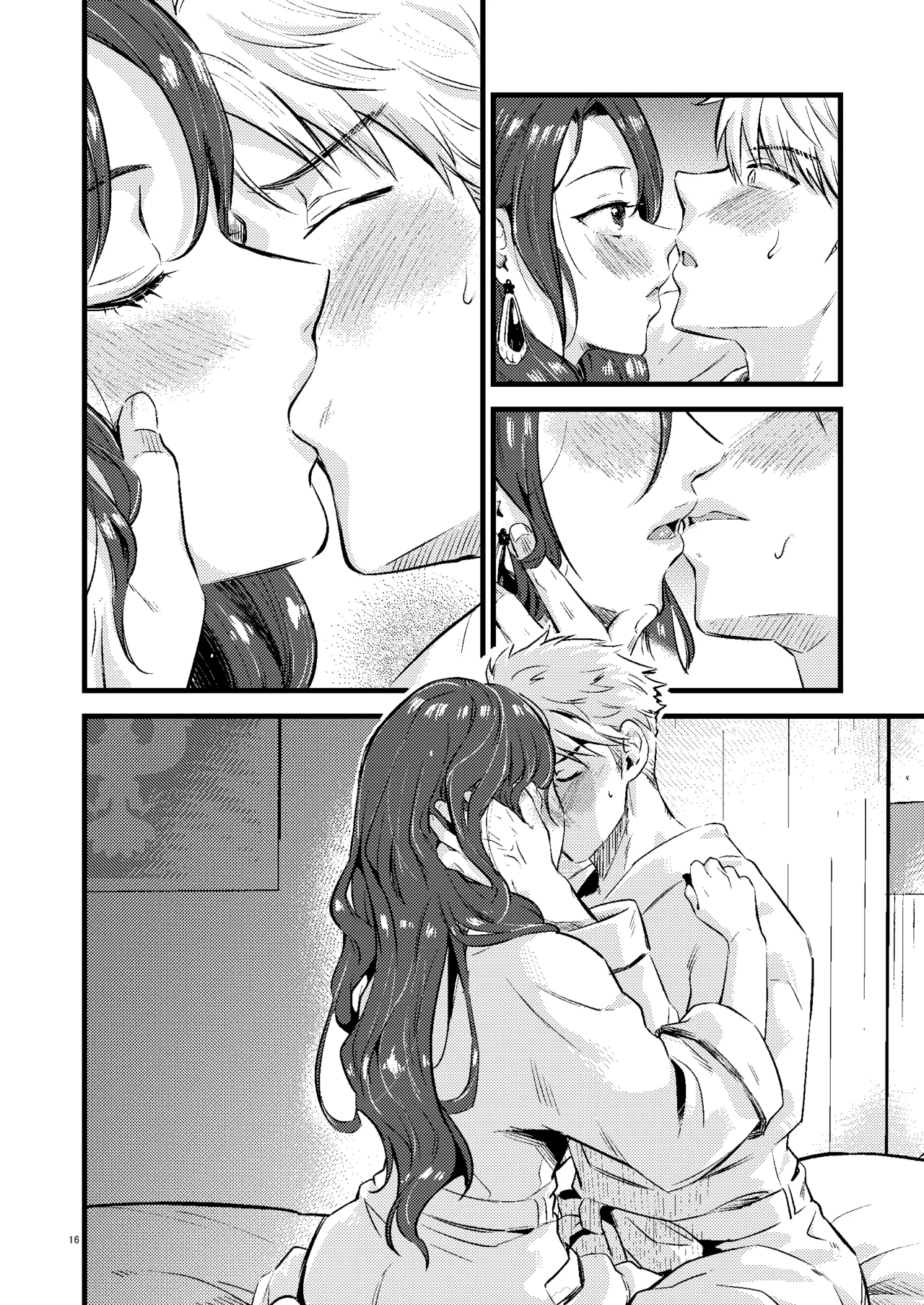 HOTEL Enbarr Sennyuusen page 15 featuring caspar von bergliez fire emblem three houses parody - sole female sole male hentai manga - read online free