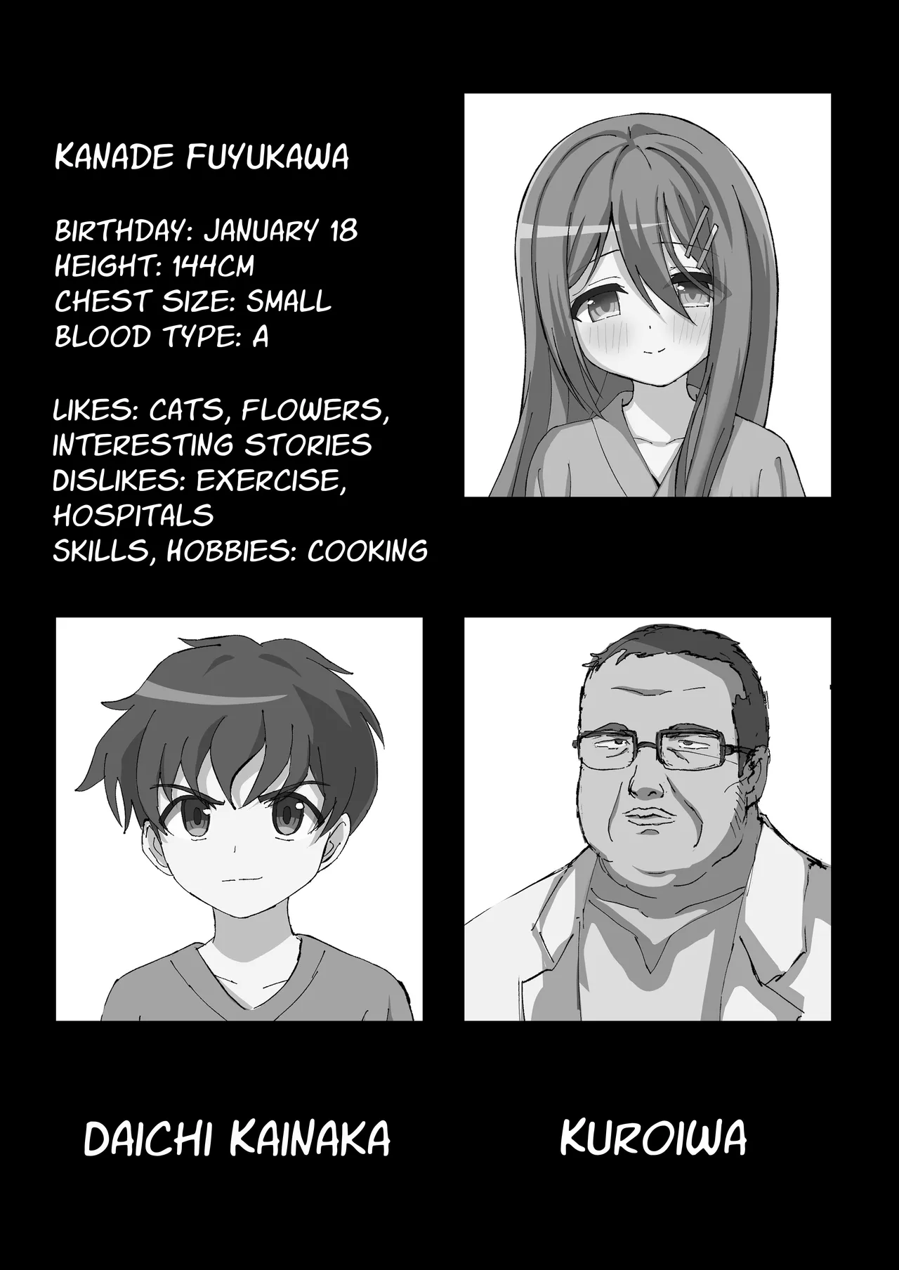Page 3 of [Sakura Suishou (Yozakura Souki)] Seiso de Ojousama na Lolikko to Byouin de Mechakucha Kimeseku H | Drugged Sex in the Hospital with a Prim Maiden [English] [nasmas] [Digital]