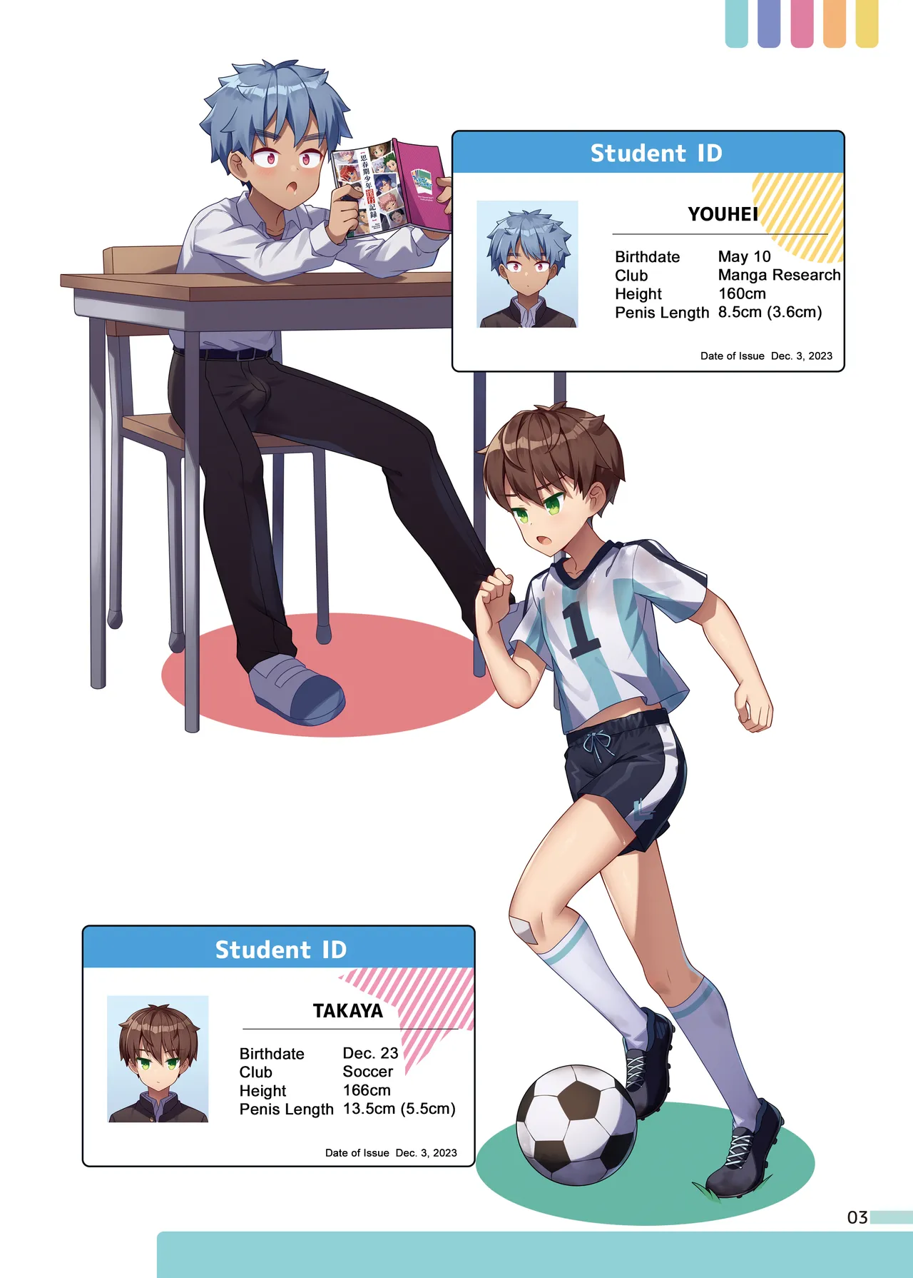 Page 4 of [PreteenParty (Ruki, Ark)] Eroku Manabu Otokonoko no Hoken Taiiku - Erotic Sex Education For Boys [English] {Chin²} [Decensored] [Digital]