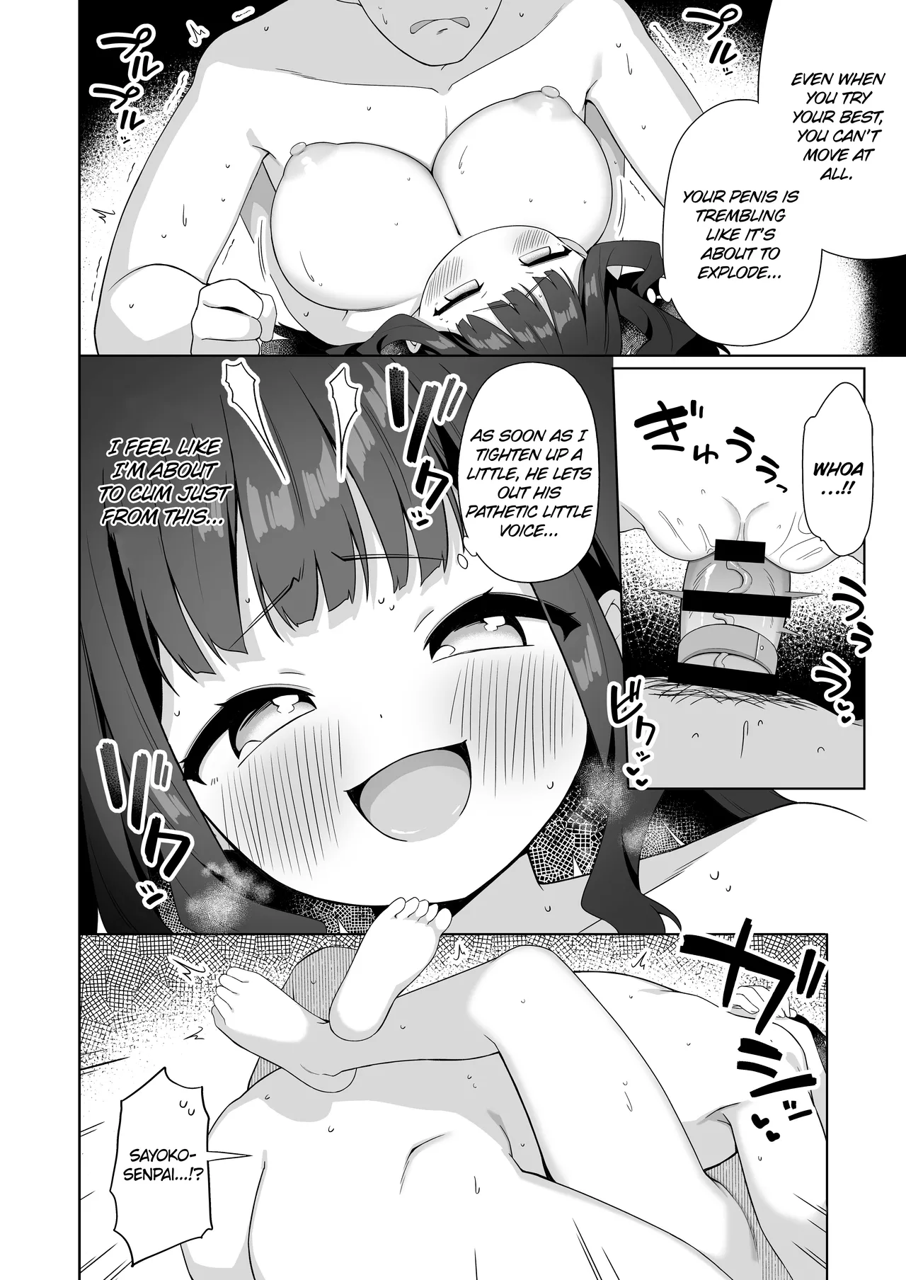 Deka Chichi de Chou Amaama na Uchi no Senpai | My Senpai With Big Tits Is Very Sweet! page 35 original parody - handjob big breasts hentai manga - read online free