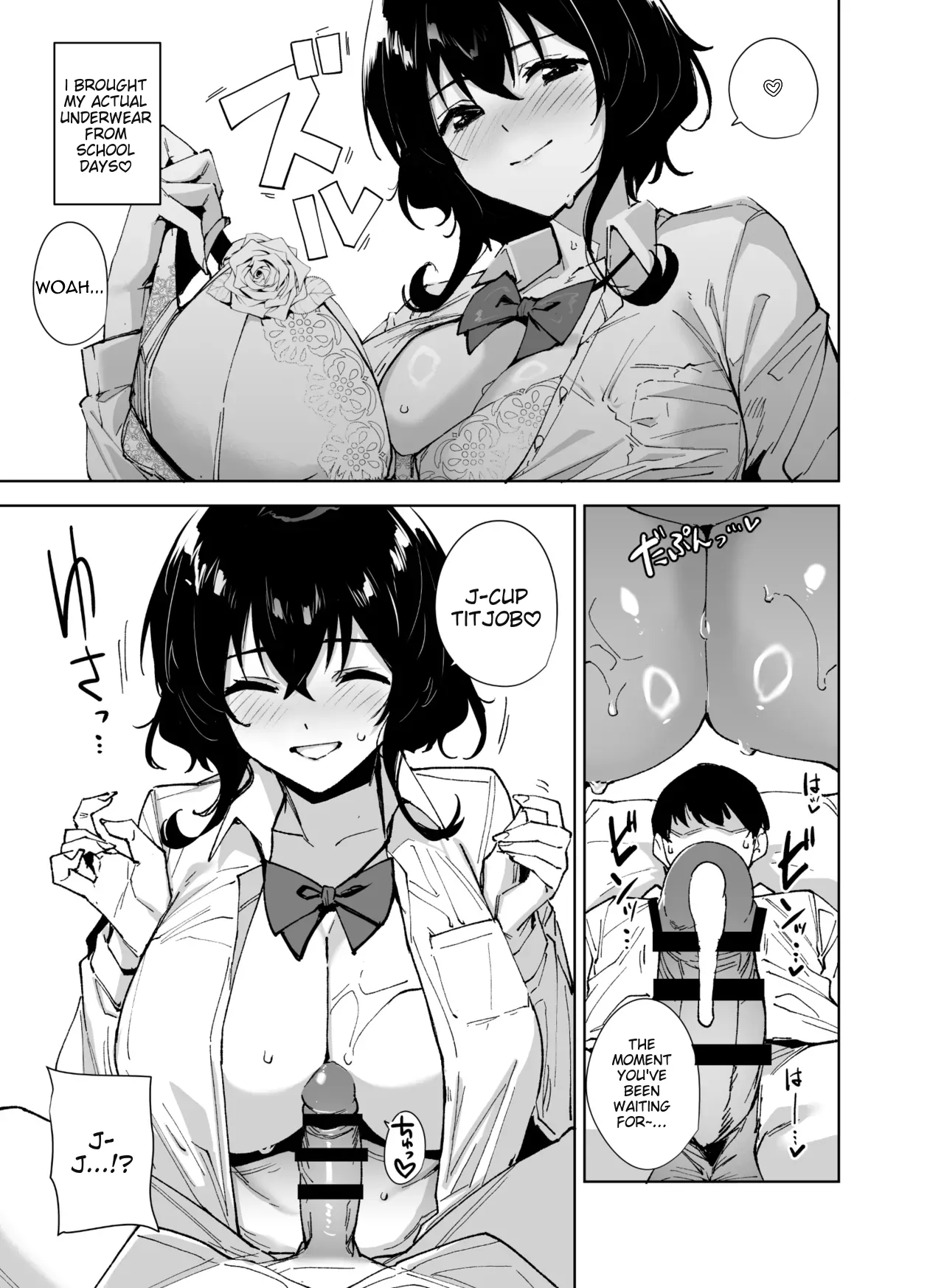 Hikoukai Sub Plan 2 page 12 original parody - sole female sole male hentai manga - read online free