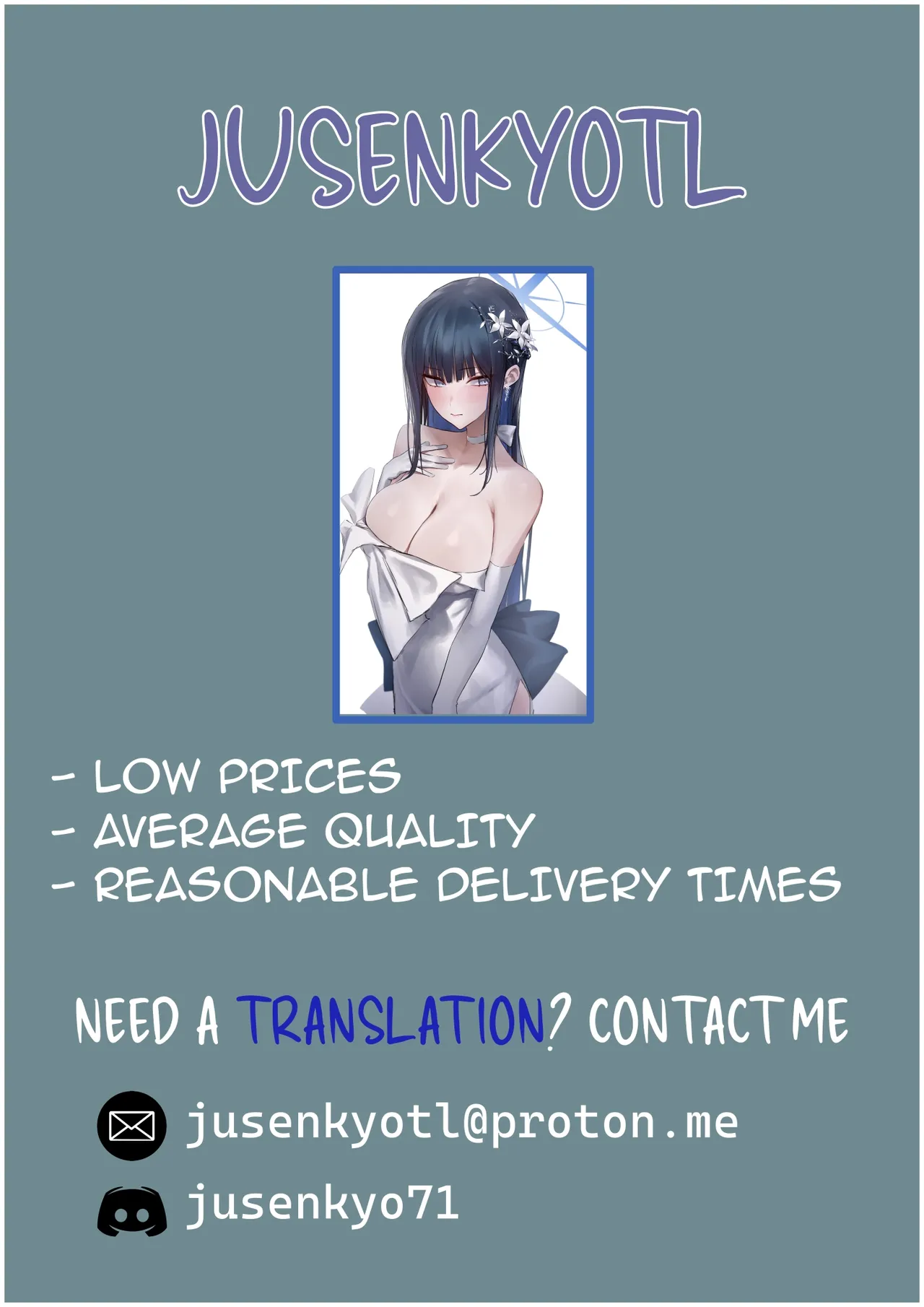 Mama Haha Tsukushi Kouhen page 27 - inseki milf hentai manga - read online free