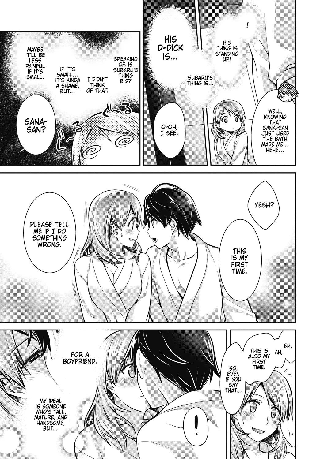 Makejito, Watashimo - Page 5