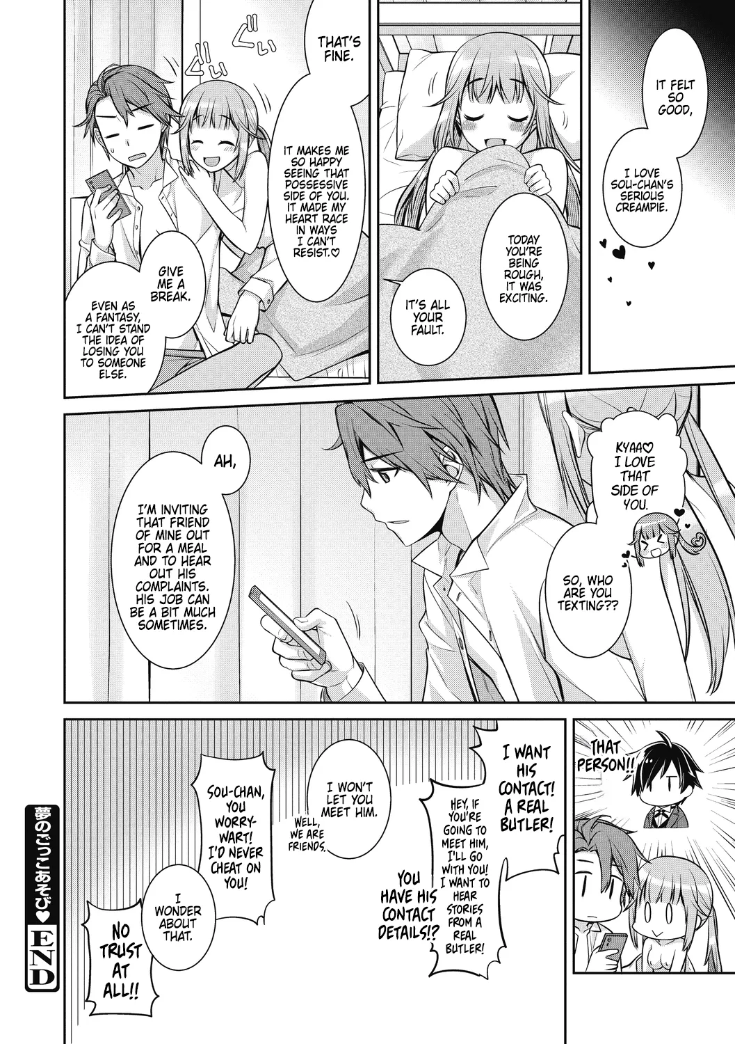 Yumeno Gokko Asobi page 16 - butler nakadashi hentai manga - read online free