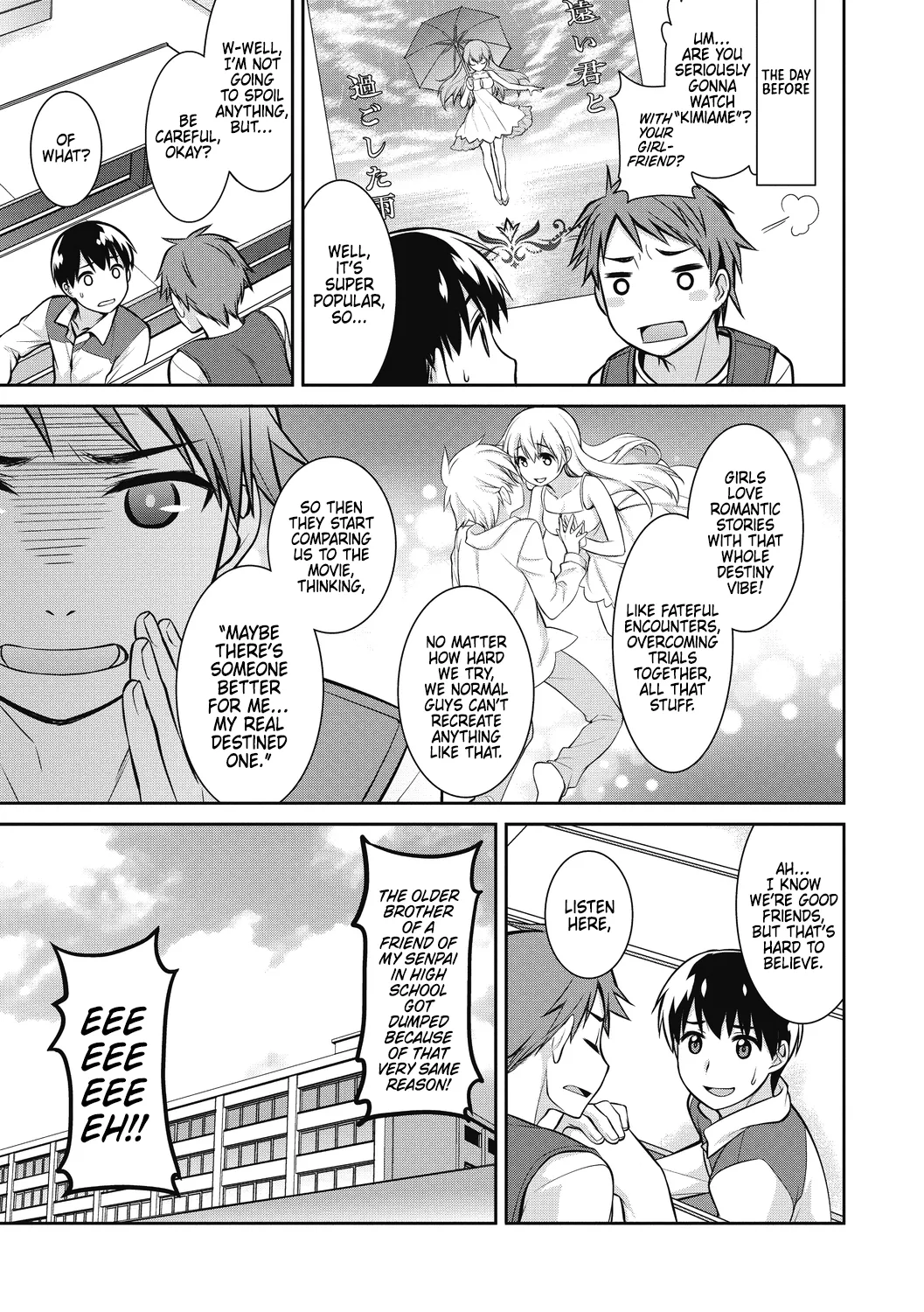 Reality Romanticist - Page 3