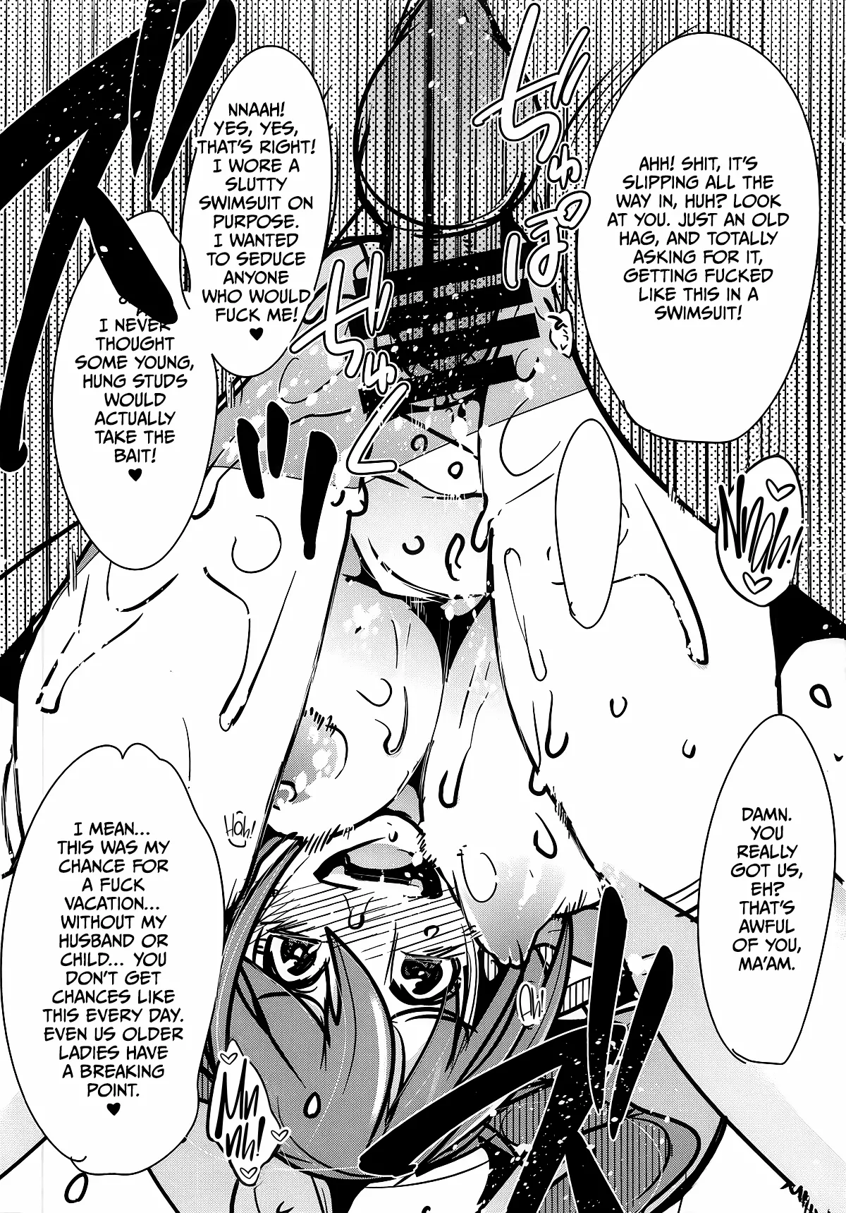 Yarimoku Nanpa Cure Beach page 13 featuring ikuyo hoshizora hugtto precure parody - milf sweating hentai manga - read online free