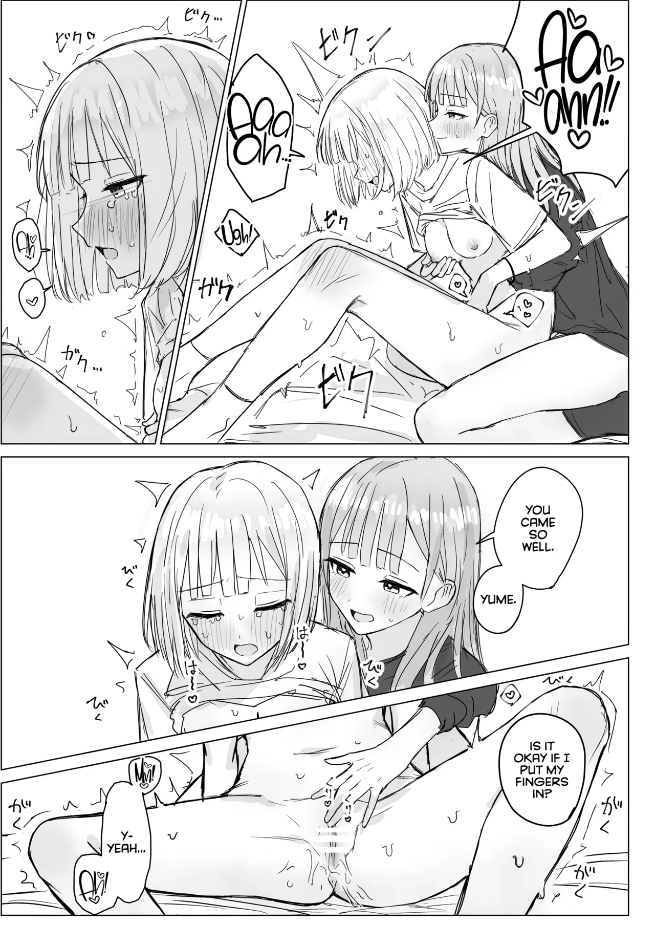 Anata to Watashi no Amai Hitotoki page 15 original parody - sweating females only hentai manga - read online free