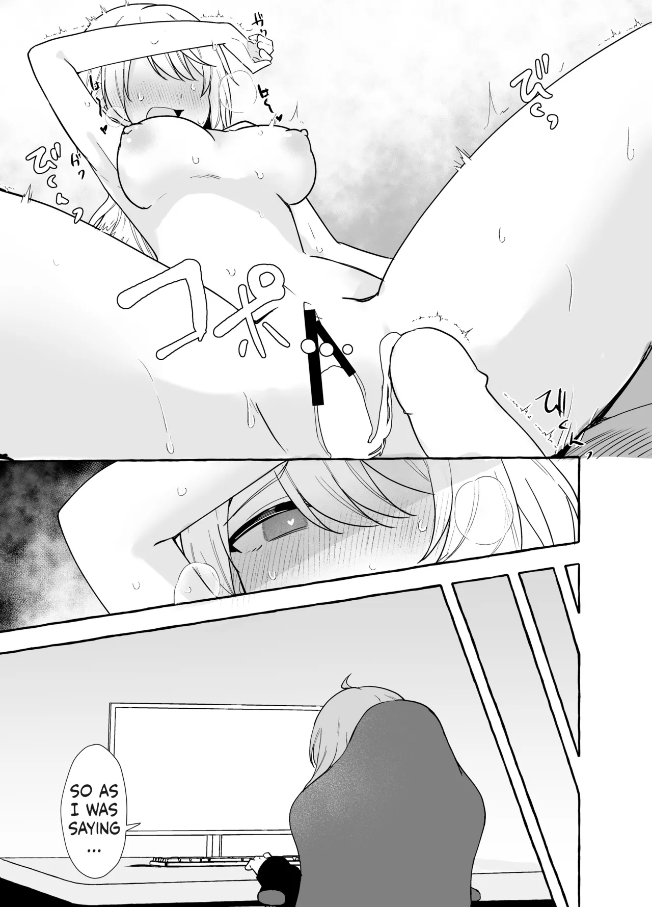 Futanari Sasaki and Shiina page 18 featuring shiina yuika nijisanji parody - futanari full censorship hentai manga - read online free