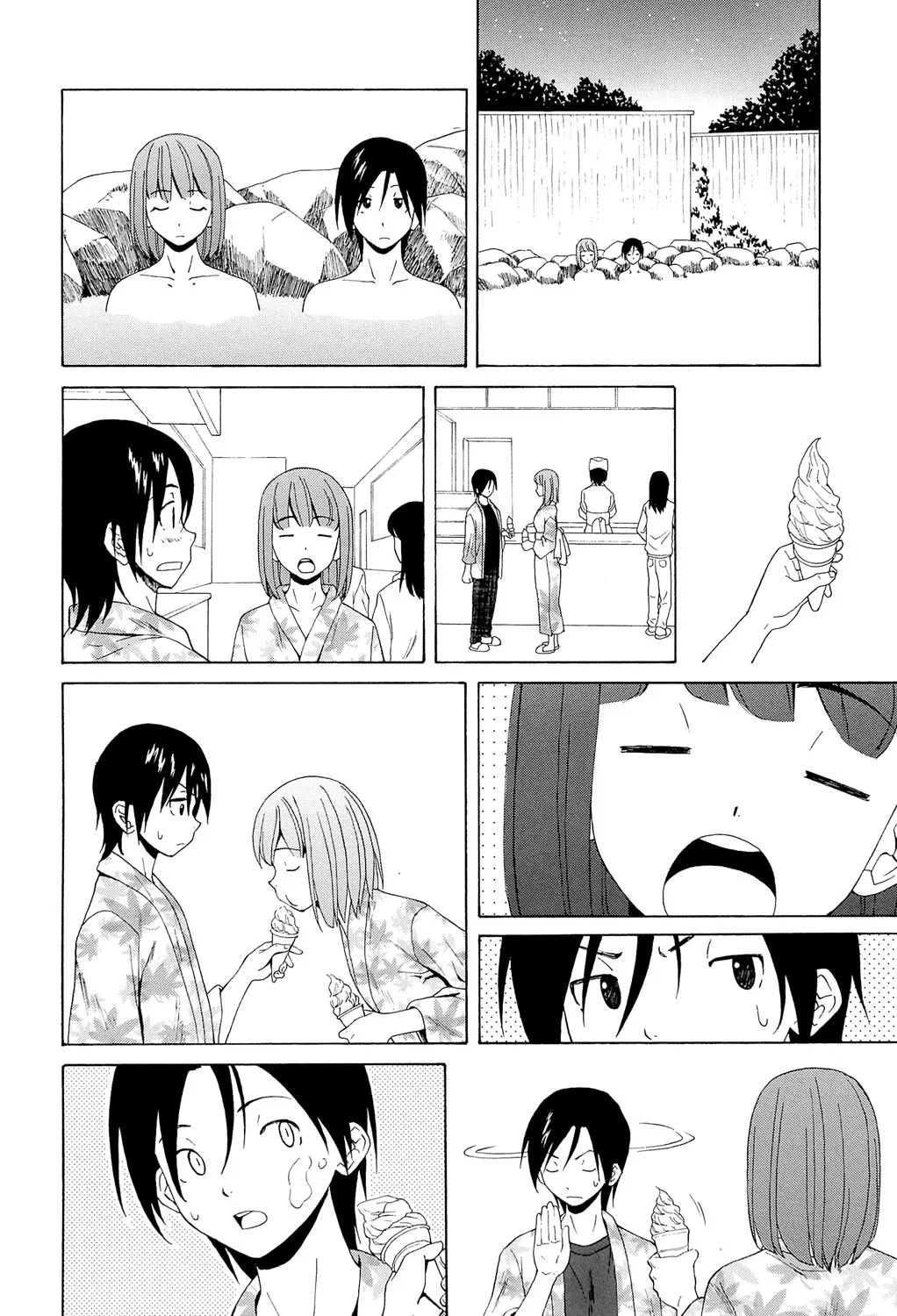 Sensei wo Mitekudasai page 210 - big breasts story arc hentai manga - read online free