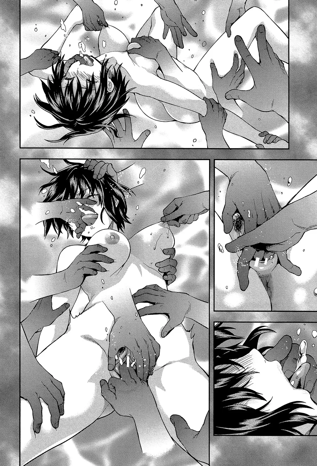 Page 116 of Zutto Suki Datta