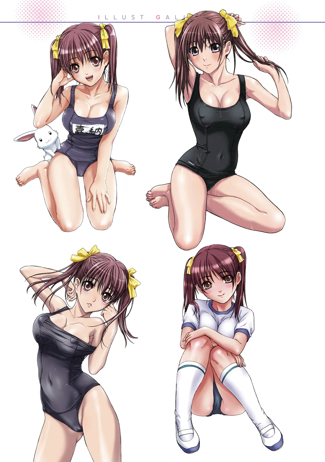 Imouto wa Boku no Koibito - My Sister is My Lover page 183 - sole female sole male hentai manga - read online free