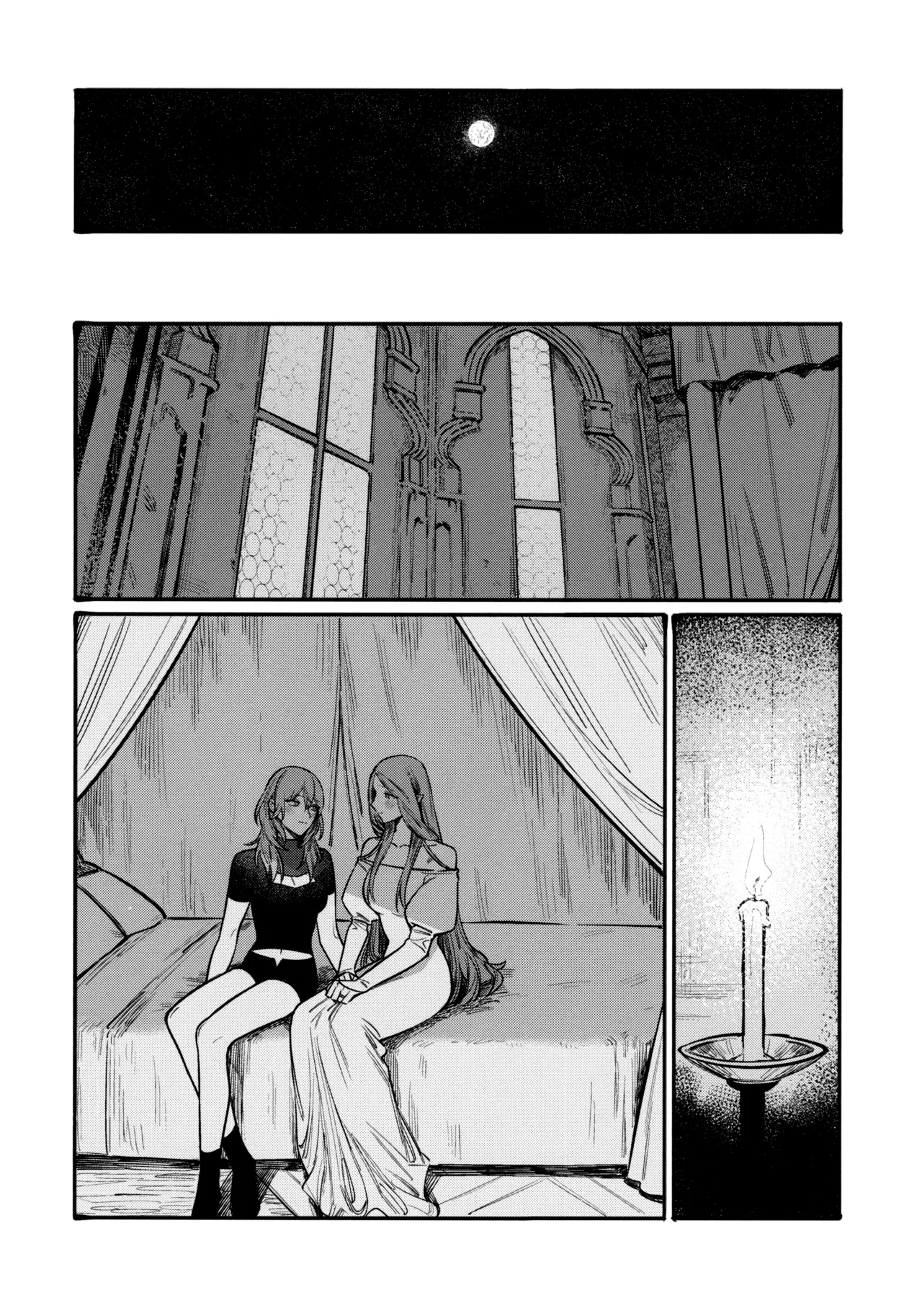 13-Banme no Orkizomai - Page 59