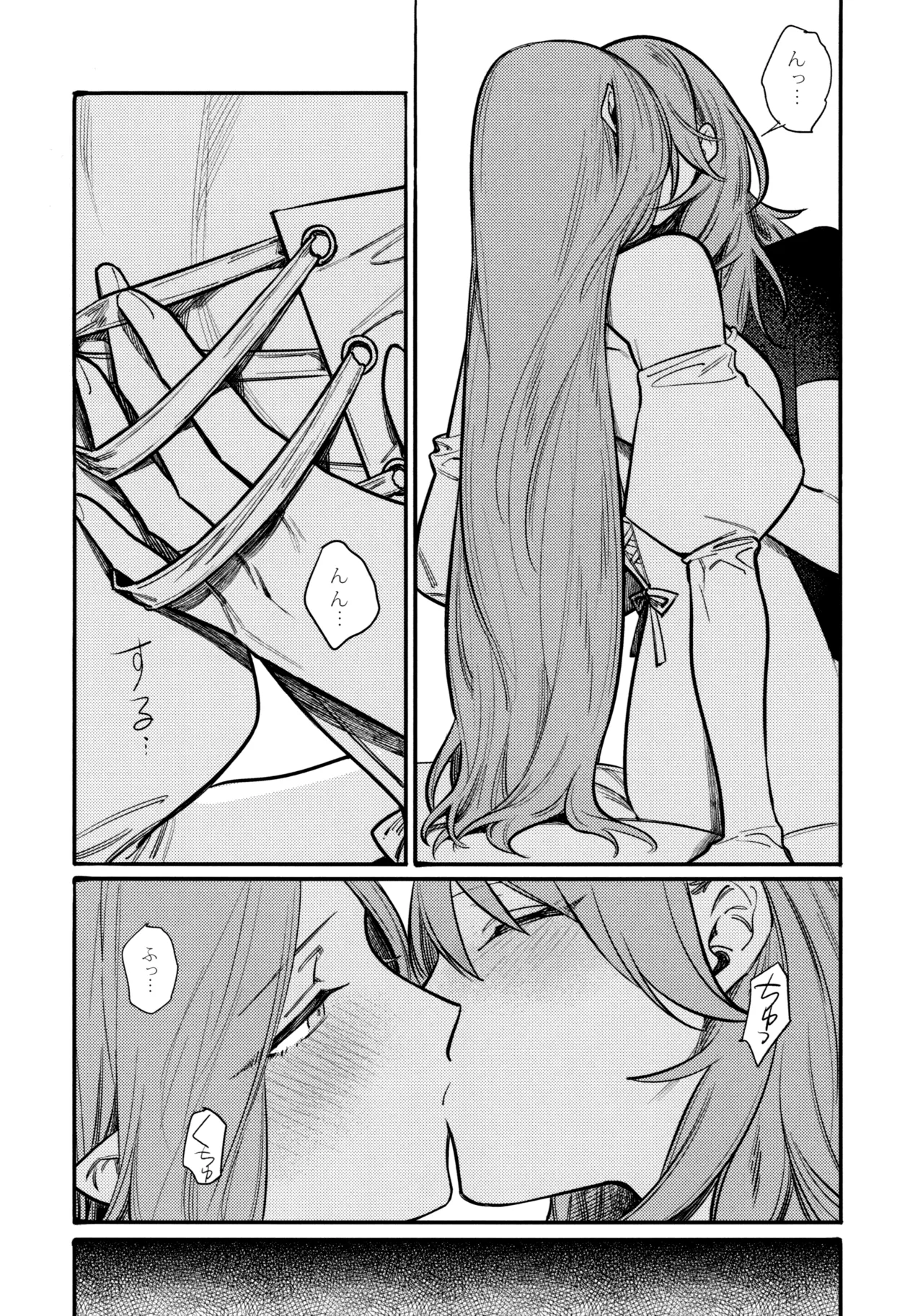 13-Banme no Orkizomai page 67 featuring byleth eisner fire emblem three houses parody - yuri kissing hentai manga - read online free