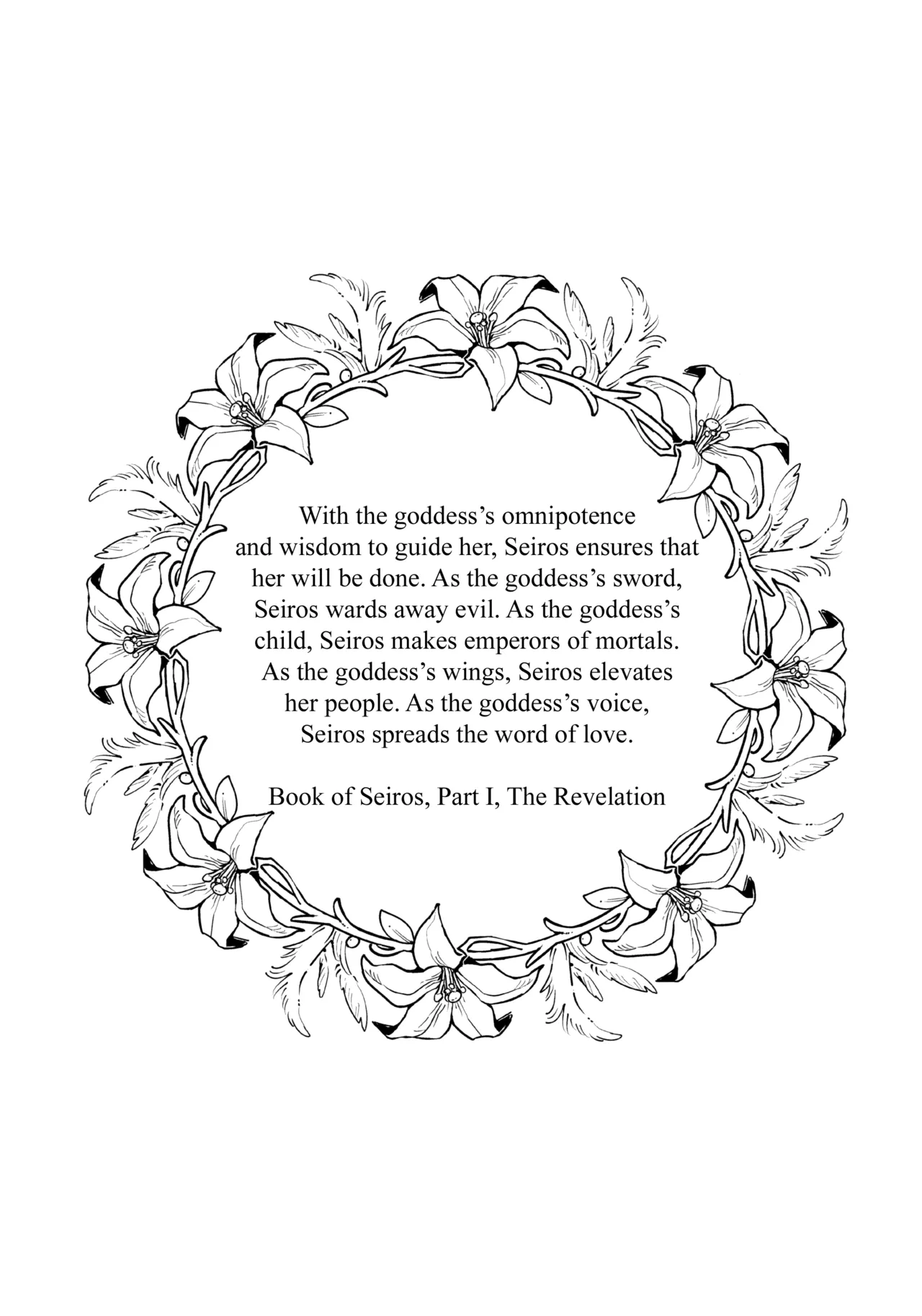 13-Banme no Orkizomai | The Thirteenth Orkizomai page 34 featuring byleth eisner fire emblem three houses parody - yuri kissing hentai manga - read online free