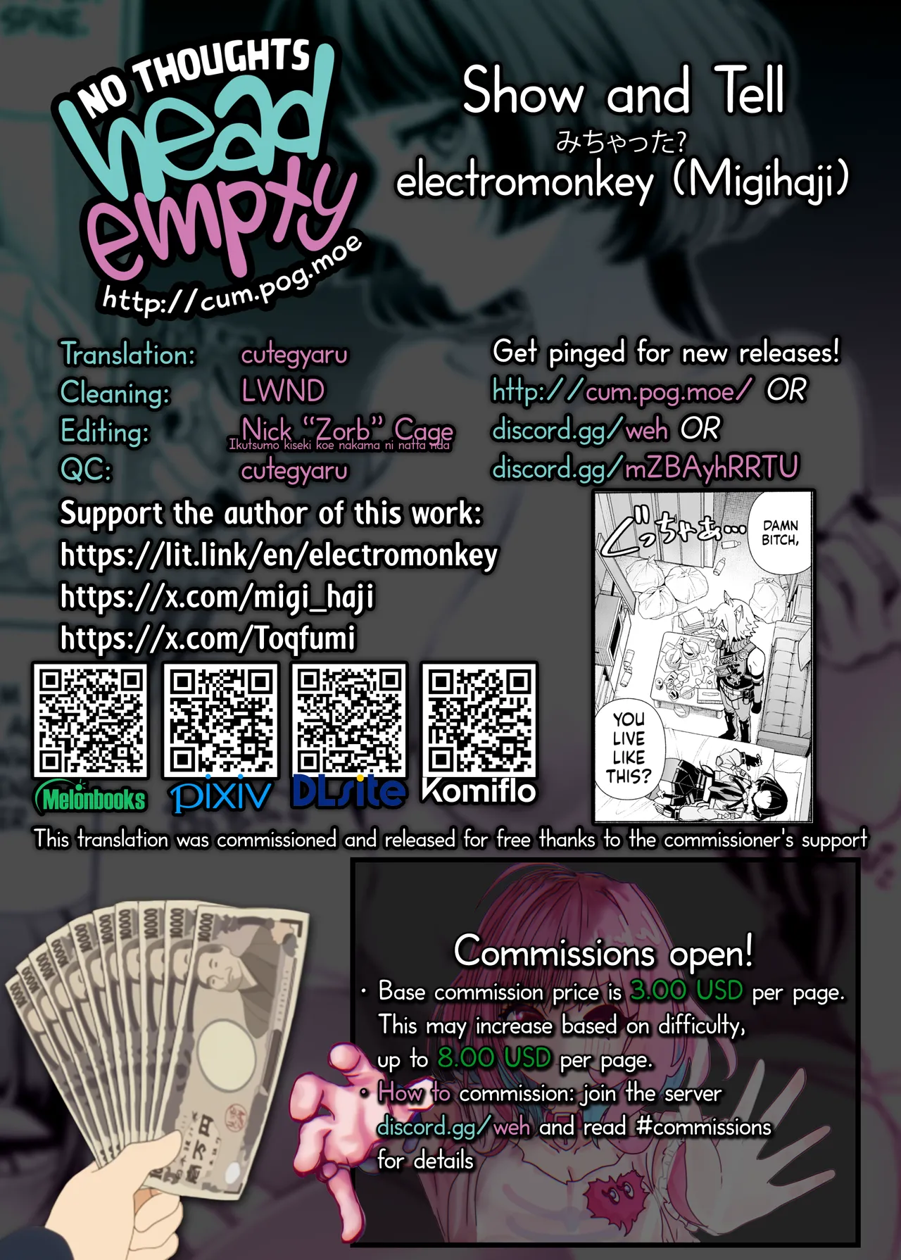 Michatta? ー Show and Tell - Page 21