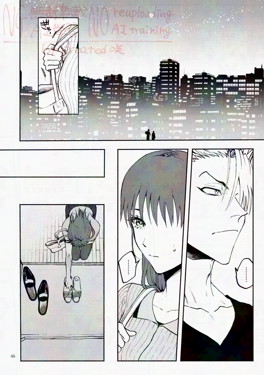 Saturday Night Fever page 46 featuring yoichi hiruma eyeshield 21 parody - sole female sole male hentai manga - read online free