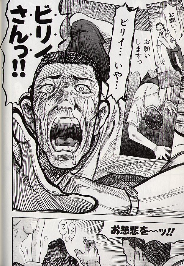 Ryo page 163 - story arc schoolgirl uniform hentai manga - read online free