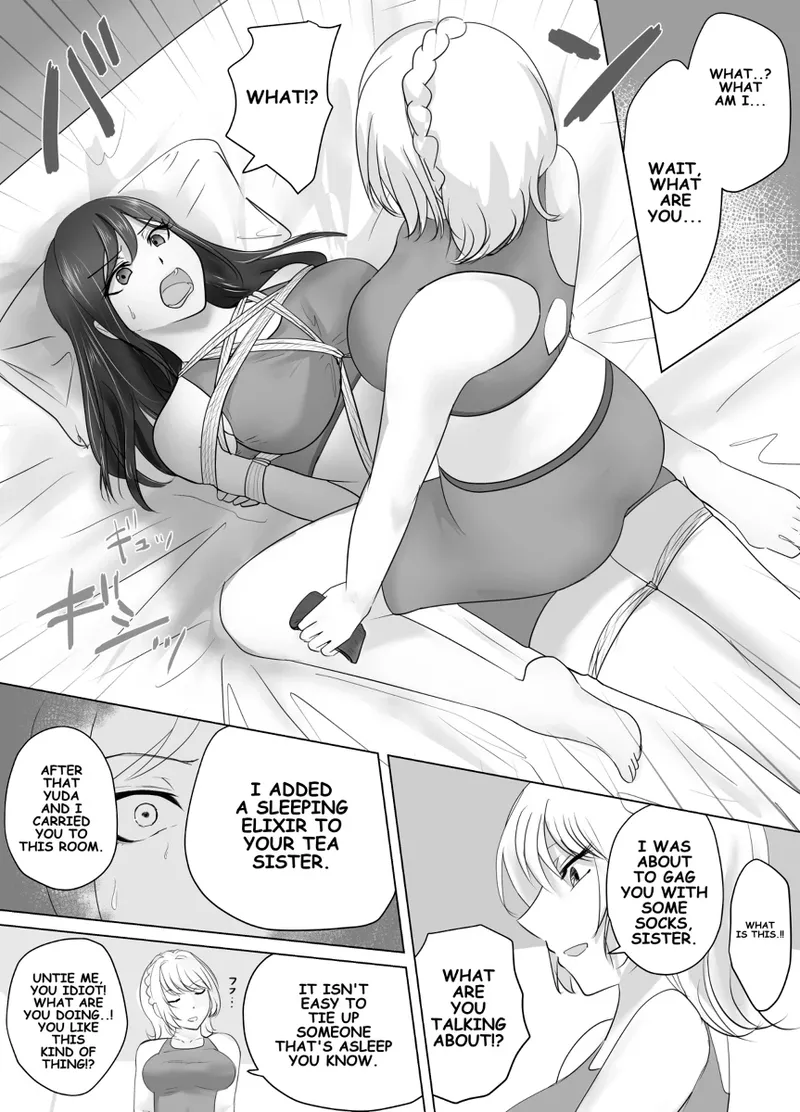 A young lady being arrested. Chapter 1-8 - Page 108
