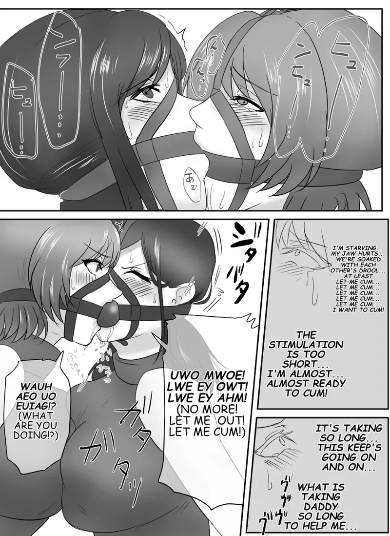 A young lady being arrested. Chapter 1-8 - Page 61