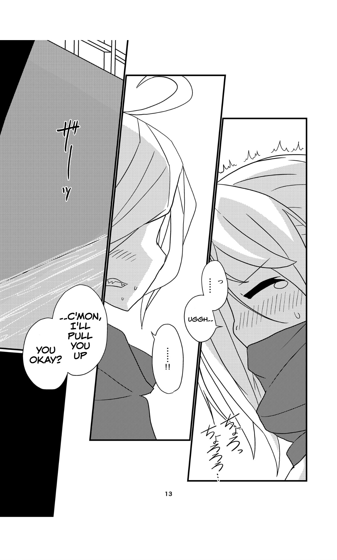 [Kokushi Musou (Musou)] Onee-sama-tachi ni wa Naisho da Kanna (Kantai Collection -KanColle-) [English] [Digital] page 13 featuring asashimo kantai collection parody - urination hentai manga - read online free