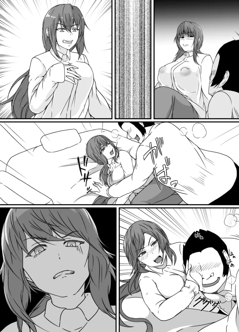 [Hyoui no Jikan (Shimakawa) TS-ka shita Boku wa Tomodachi no Zetsurin Ero Saru ni Onaho no You ni Karada o Tsukawarete Mi mo Kokoro mo Mesu ni naru page 53 original parody - big breasts schoolboy uniform hentai manga - read online free