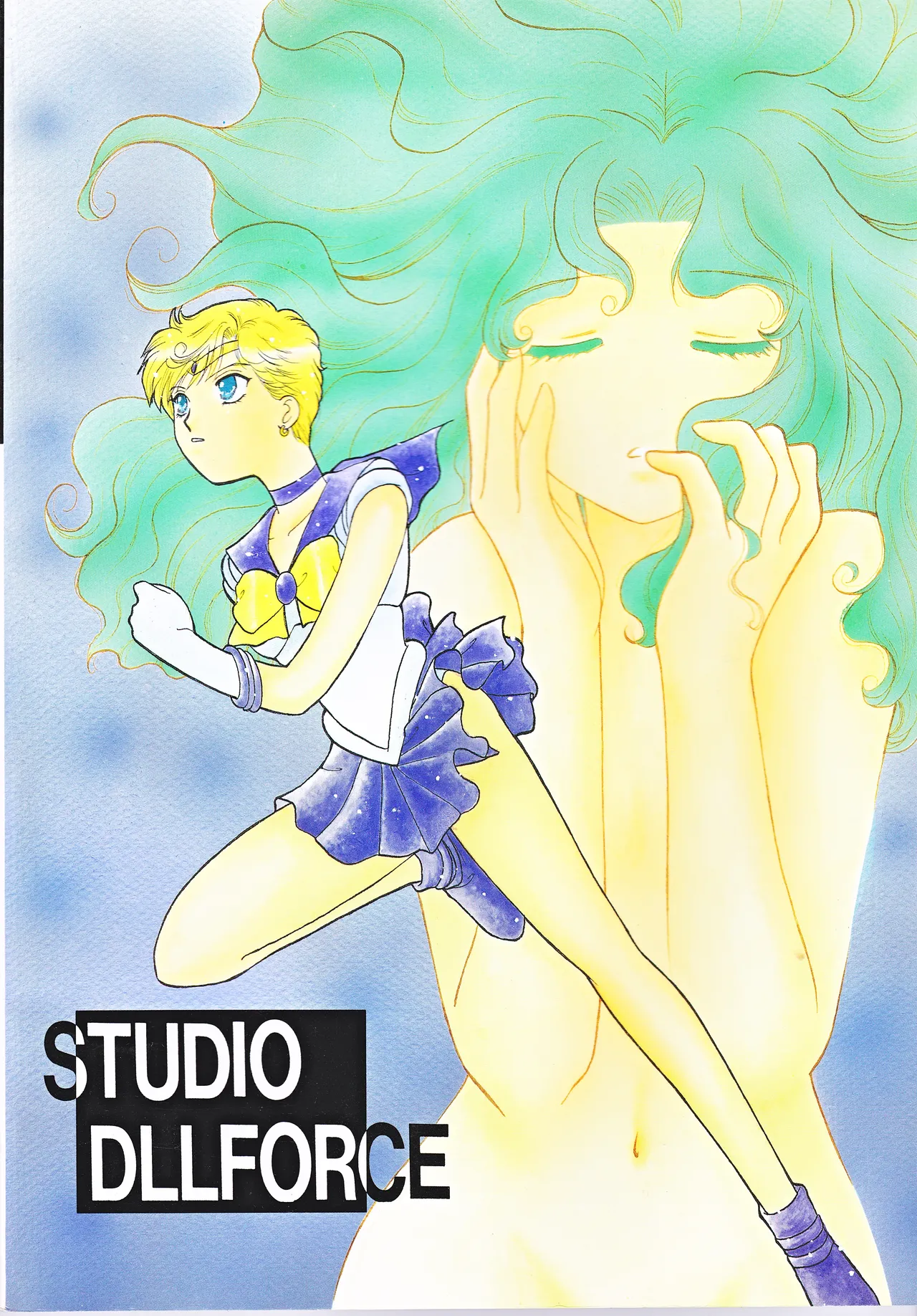 Page 2 of [STUDIO DELLFORCE (Honan Nono)] SAI (Bishoujo Senshi Sailor Moon)
